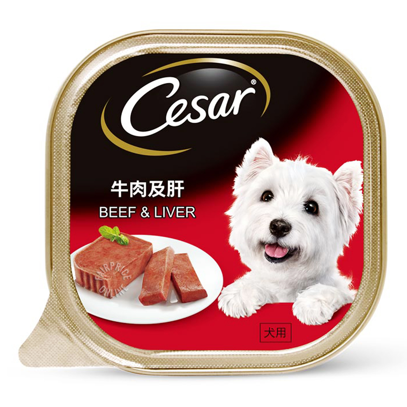 Cesar Dog Wet Food - Beef and Liver