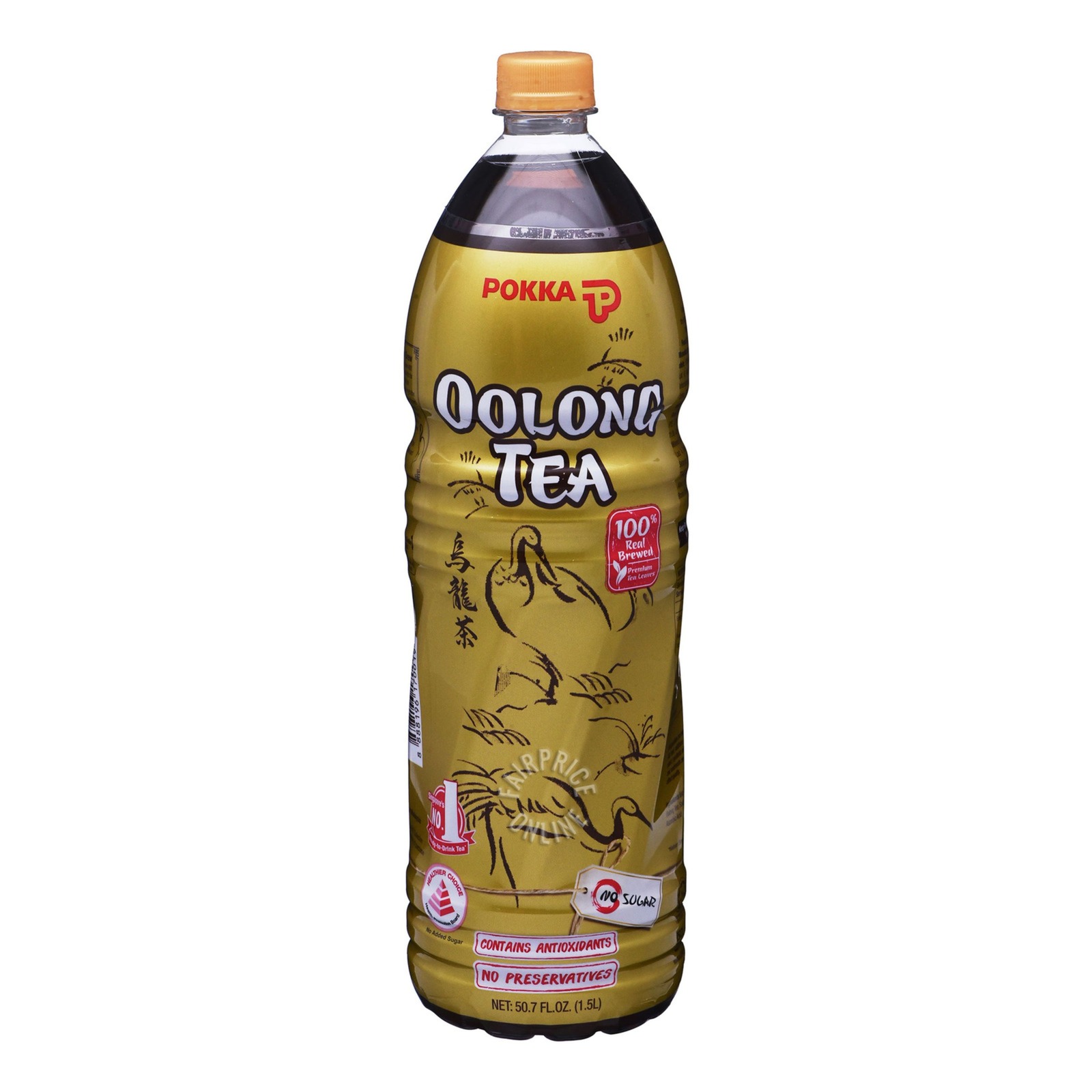Pokka Bottle Drink - Oolong Tea (No Sugar Added)