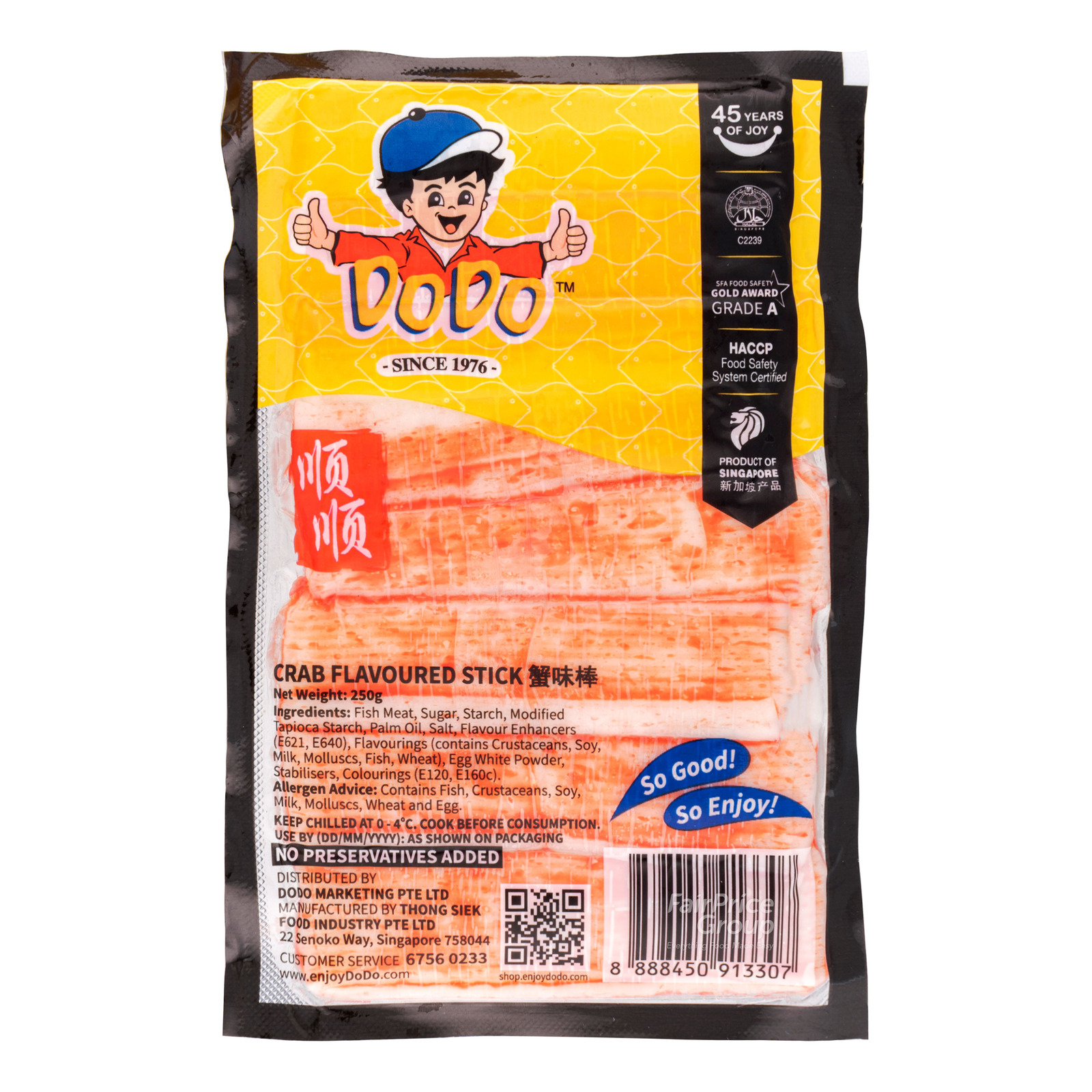 DoDo Crab Flavoured Sticks