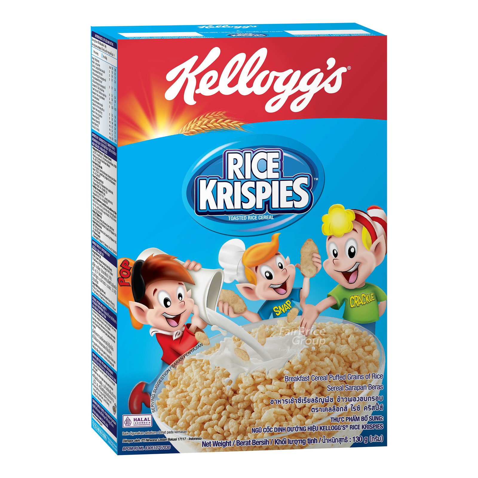 Kellogg's Cereal - Rice Krispies