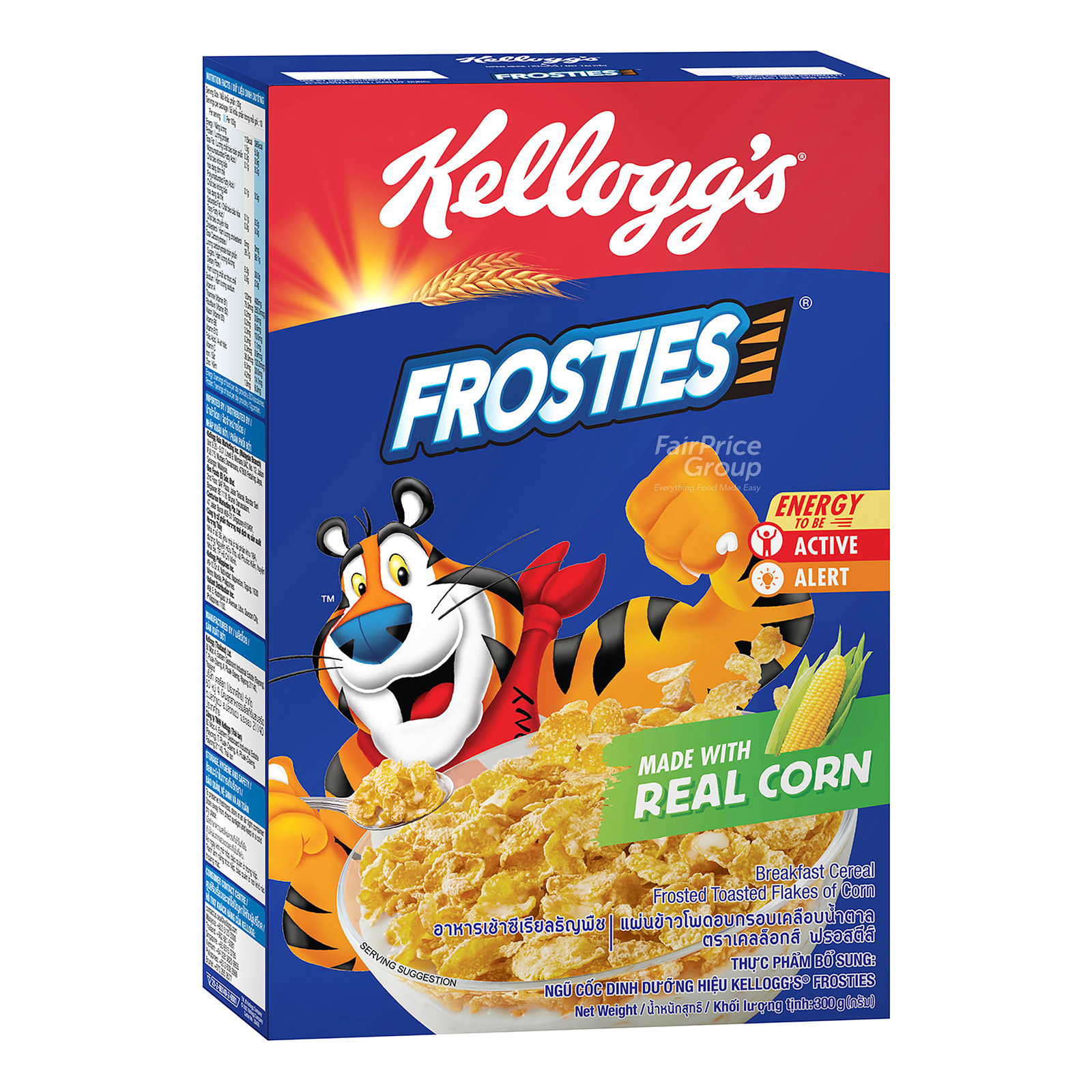 Kellogg's Cereal - Corn Frosties