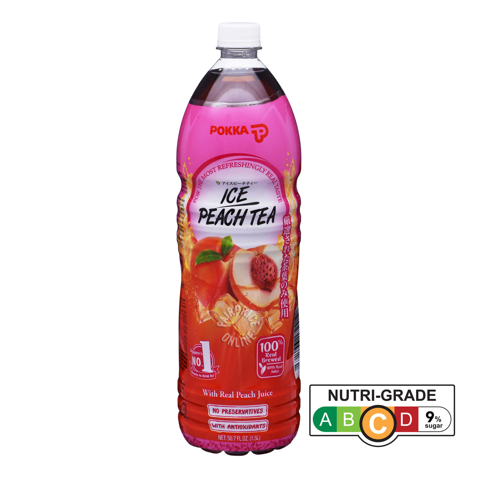 Pokka Bottle Drink - Peach Tea