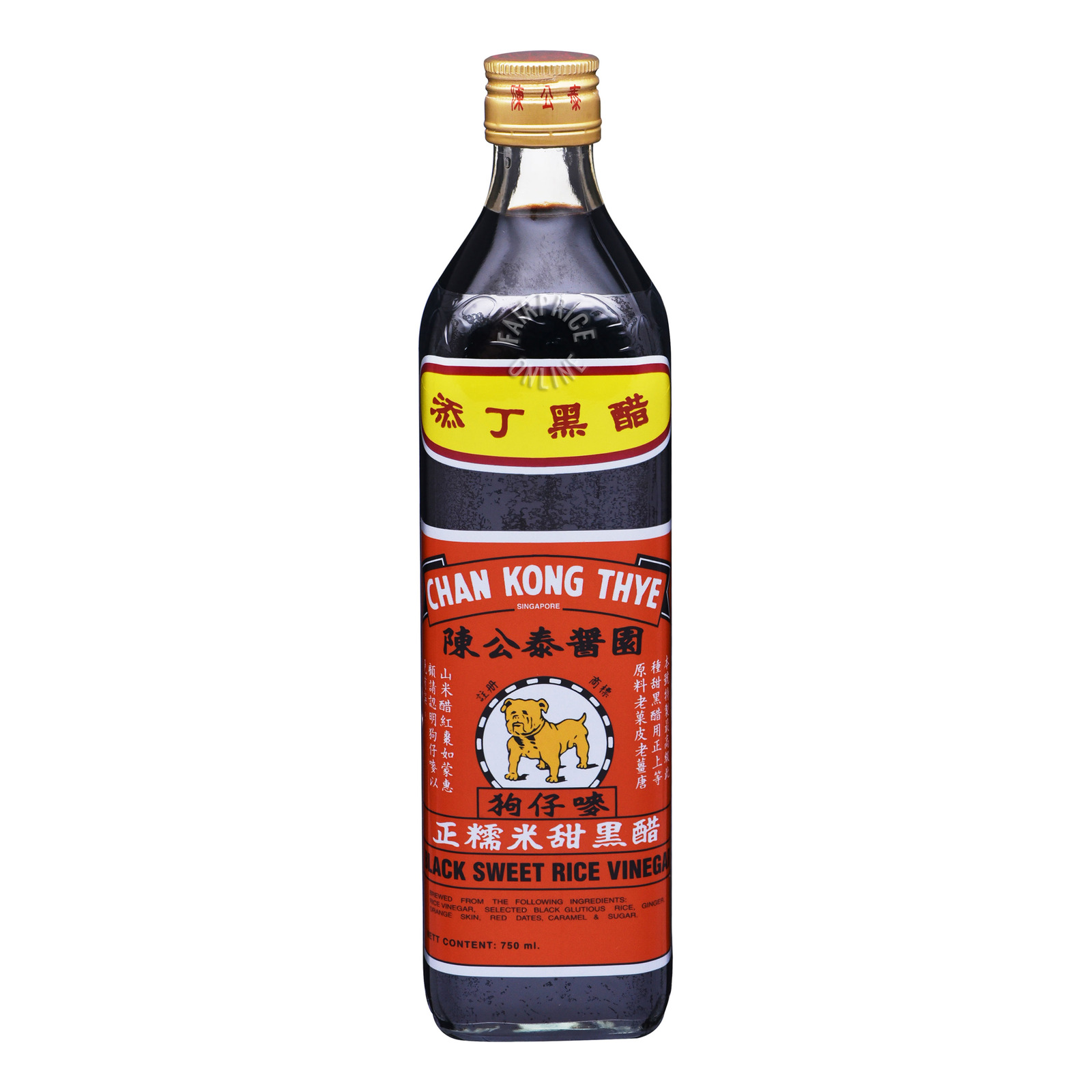Chan Kong Thye Black Sweet Rice Vinegar