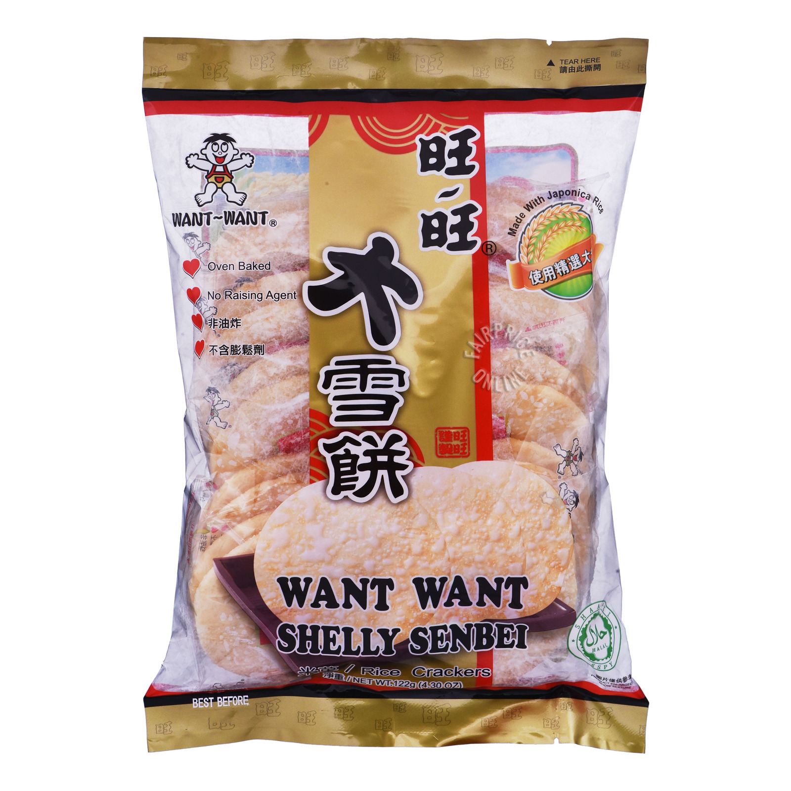 Want Want Rice Crackers - Shelly Senbei (Original)