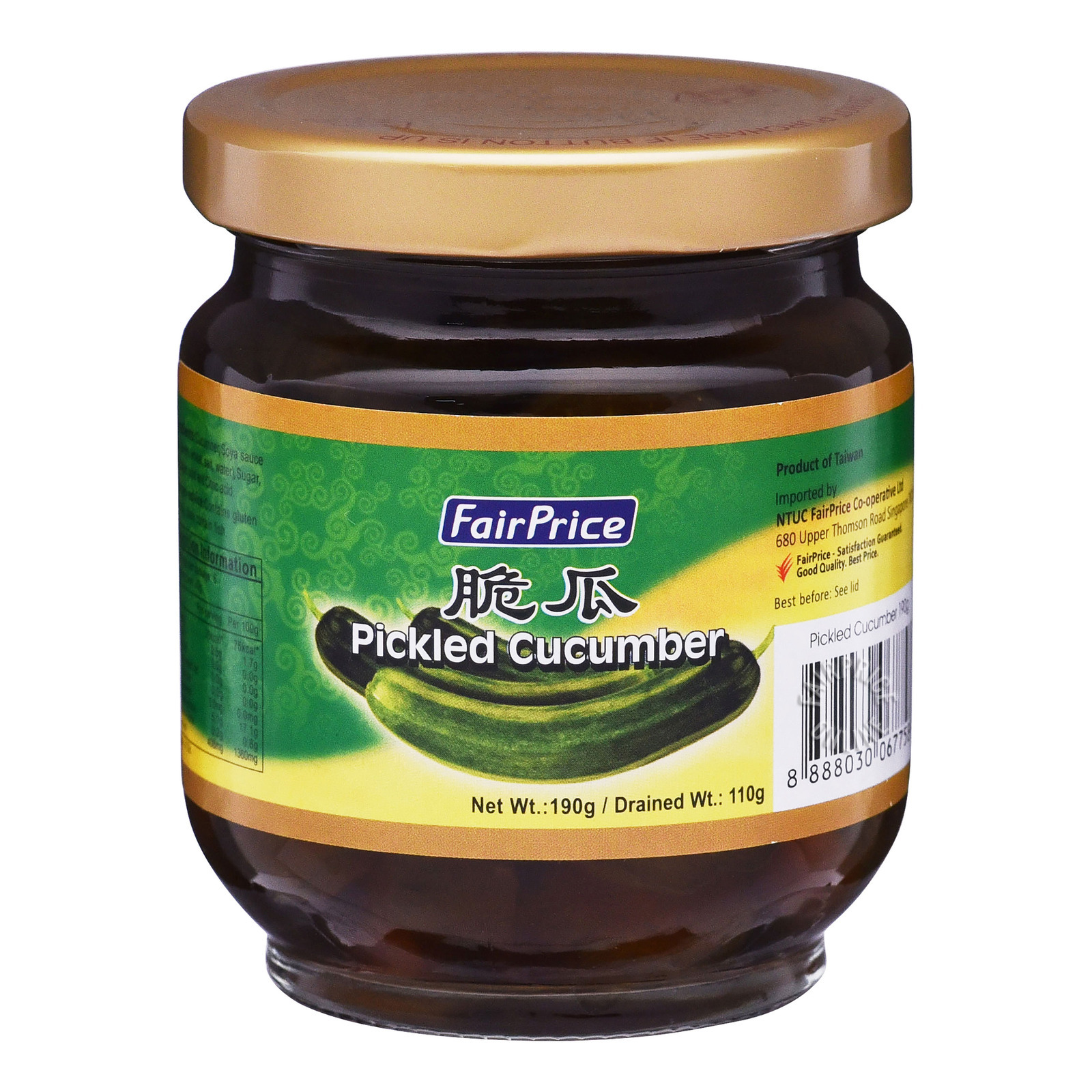 FairPrice Pickled Cucumber