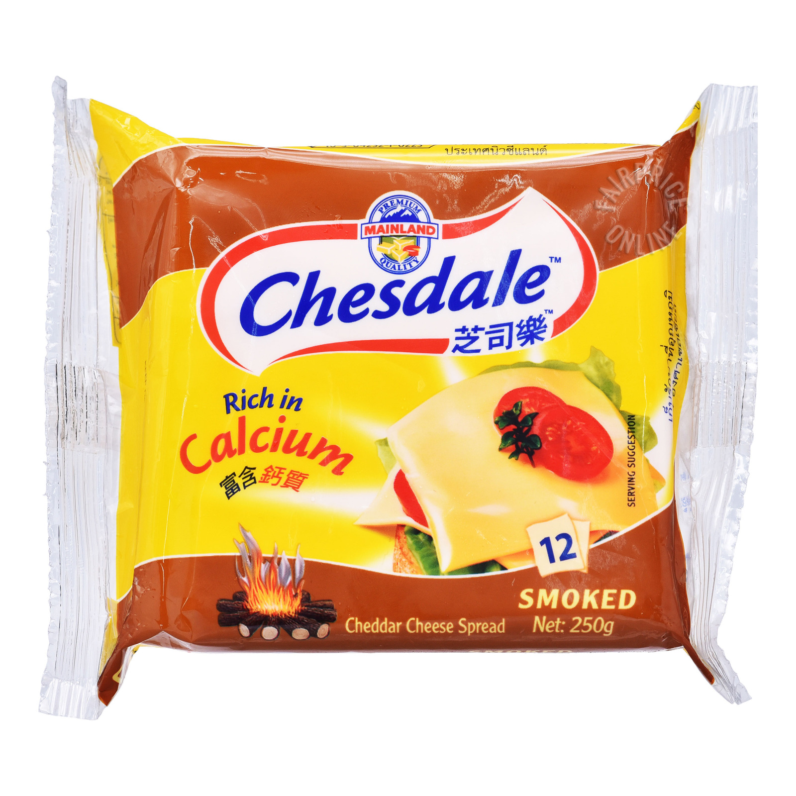 Chesdale Cheddar Cheese Slices - Smoked