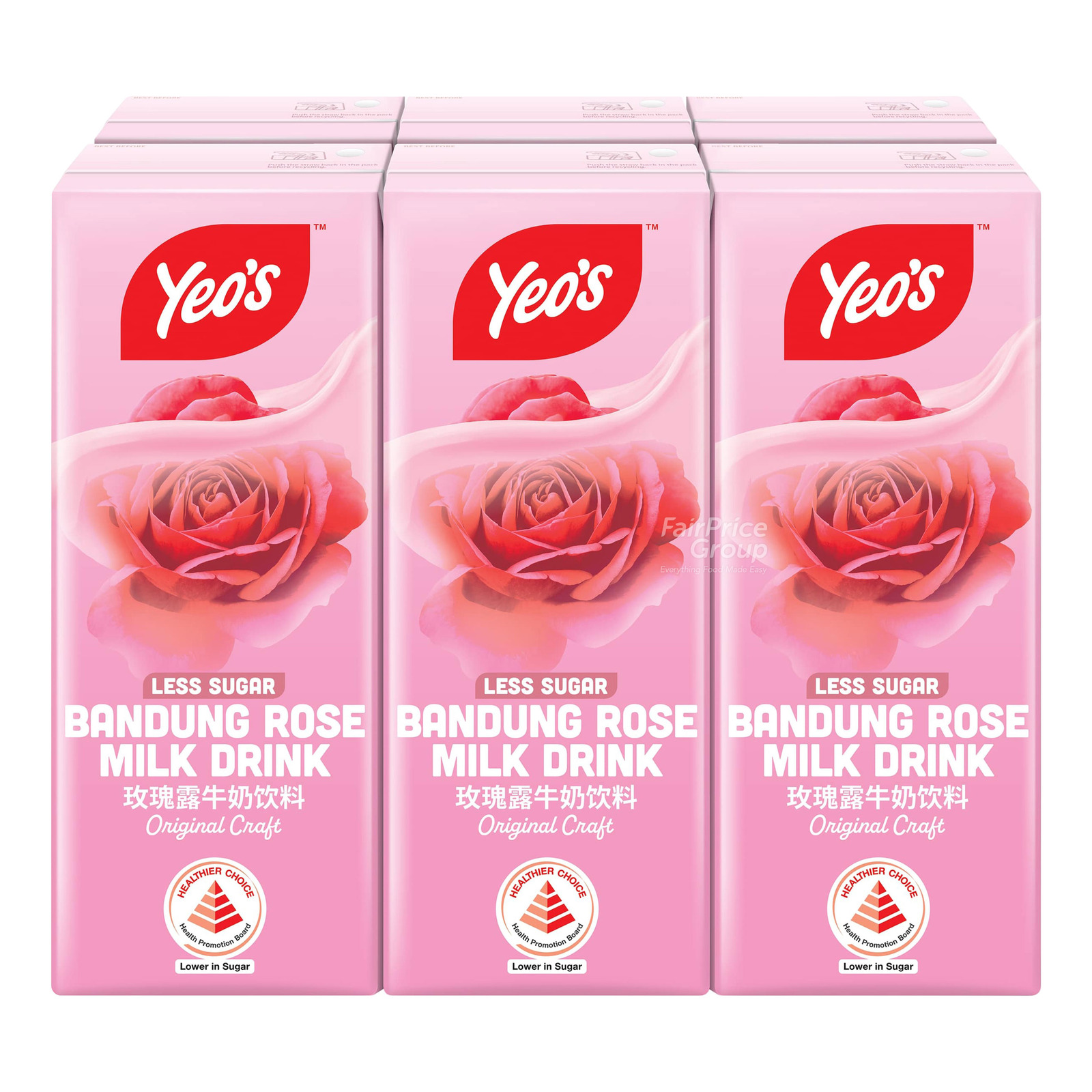 Yeo’s Packet Drink - Bandung (Rose Syrup Milk)