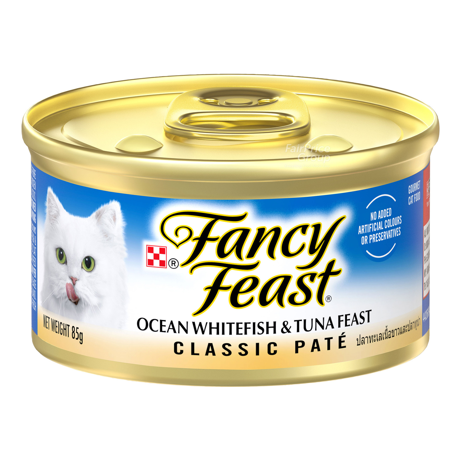 Fancy Feast Classic Cat Food - Ocean Whitefish & Tuna