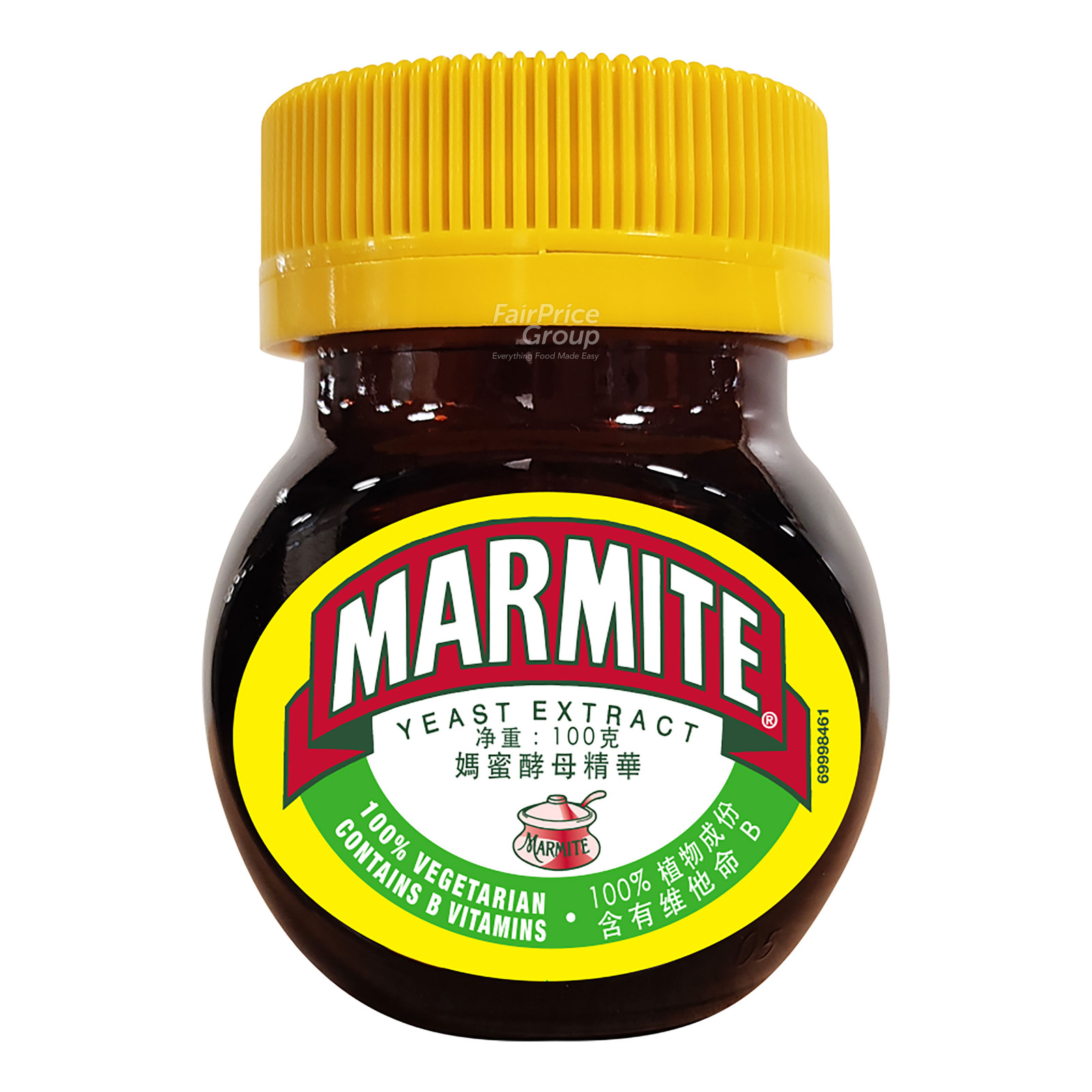 Marmite Yeast Extract