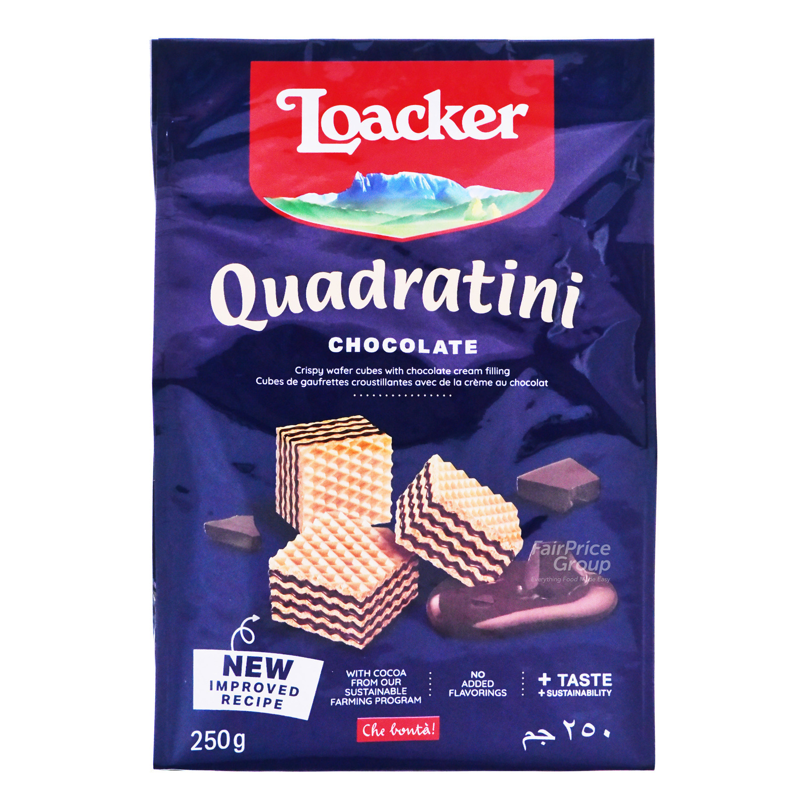 Loacker Quadratini Crispy Wafers - Chocolate