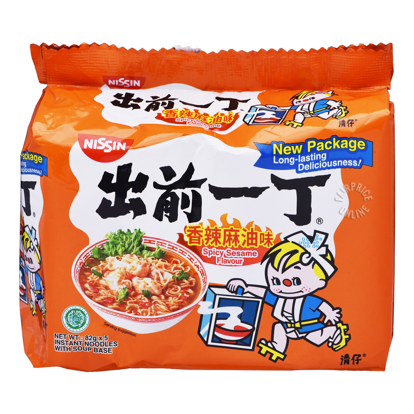 Nissin Instant Noodles - Spicy Sesame