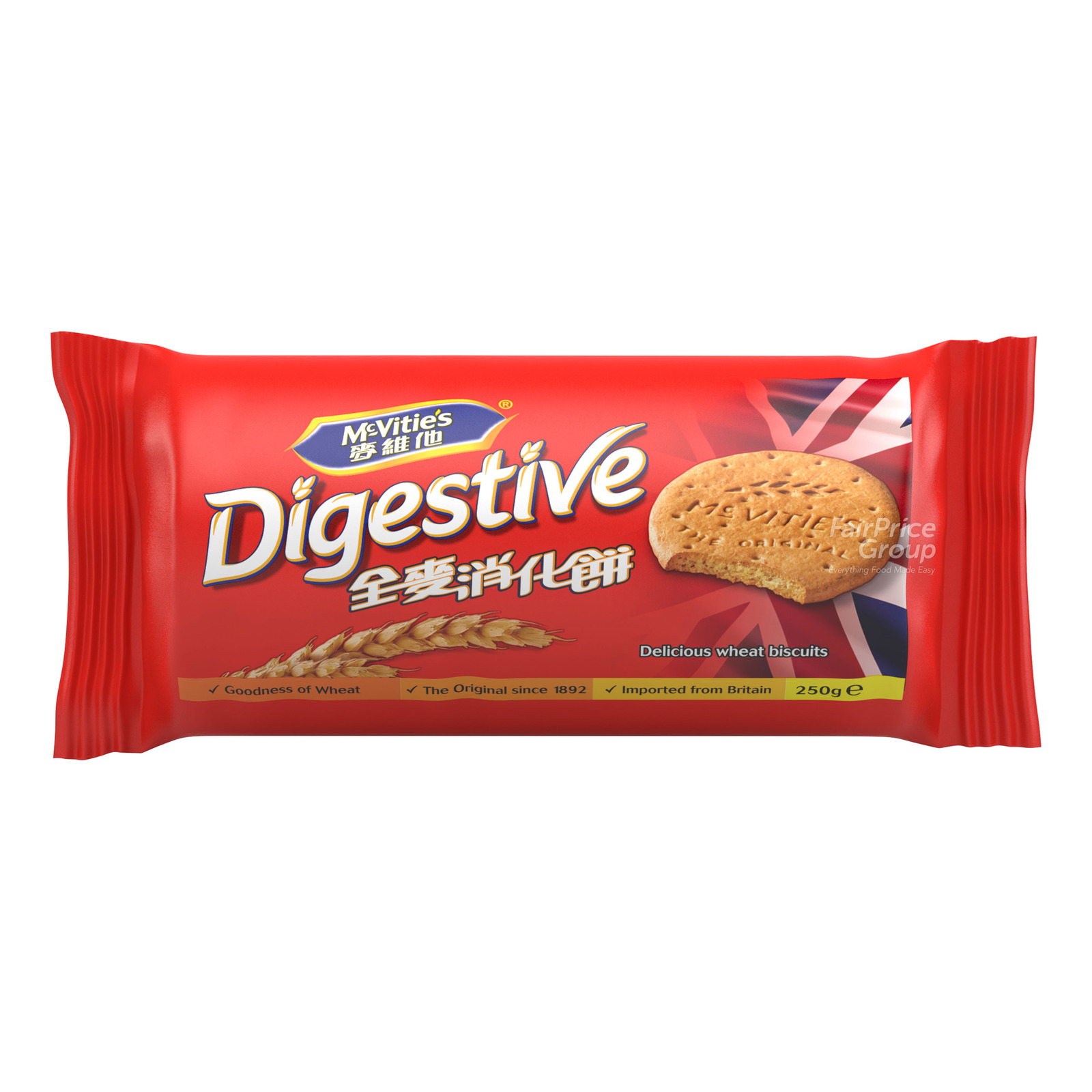 McVitie's Digestive Biscuits - Original