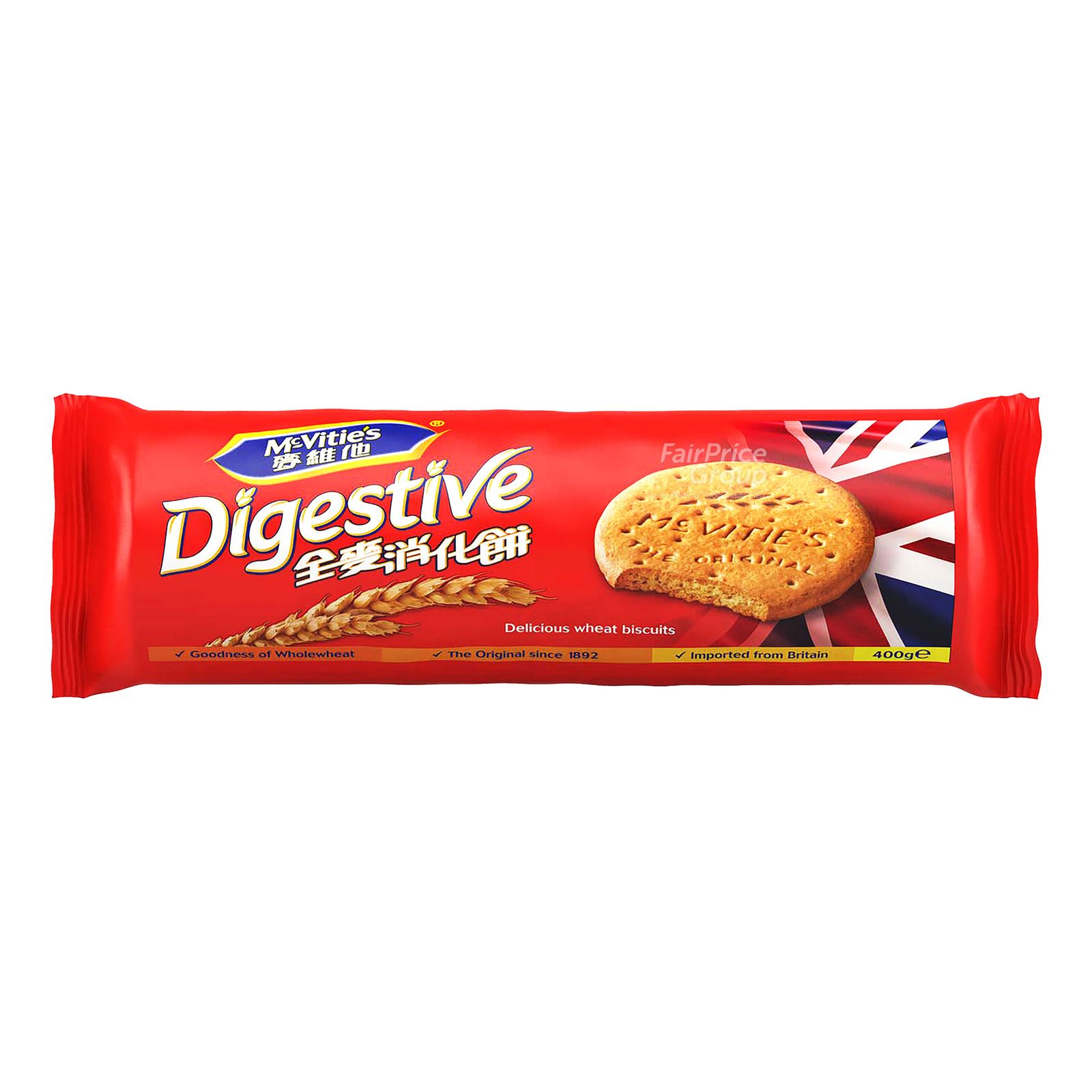 McVitie's Digestive Biscuits - Original