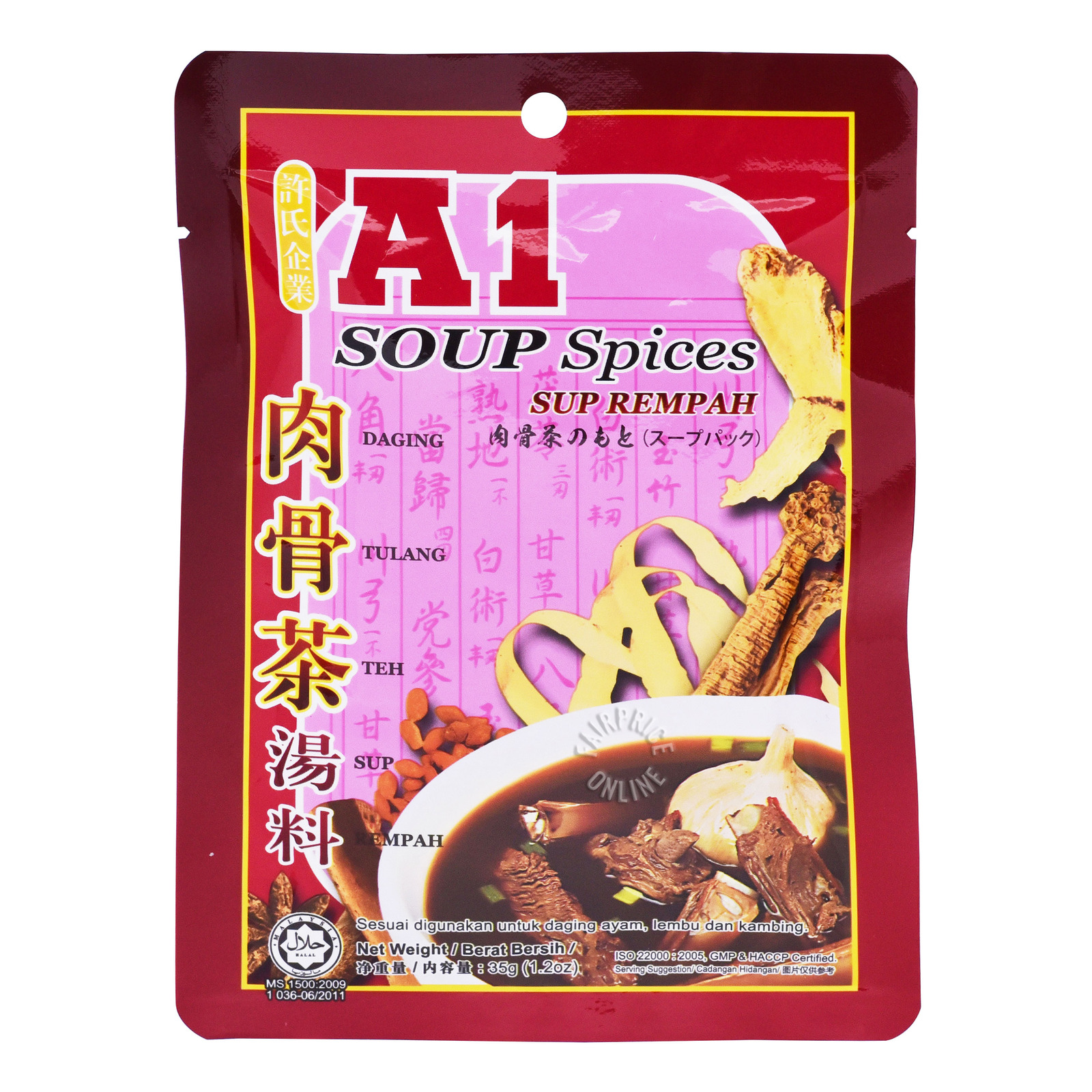 A1 Soup Spices - Bak Kut Teh