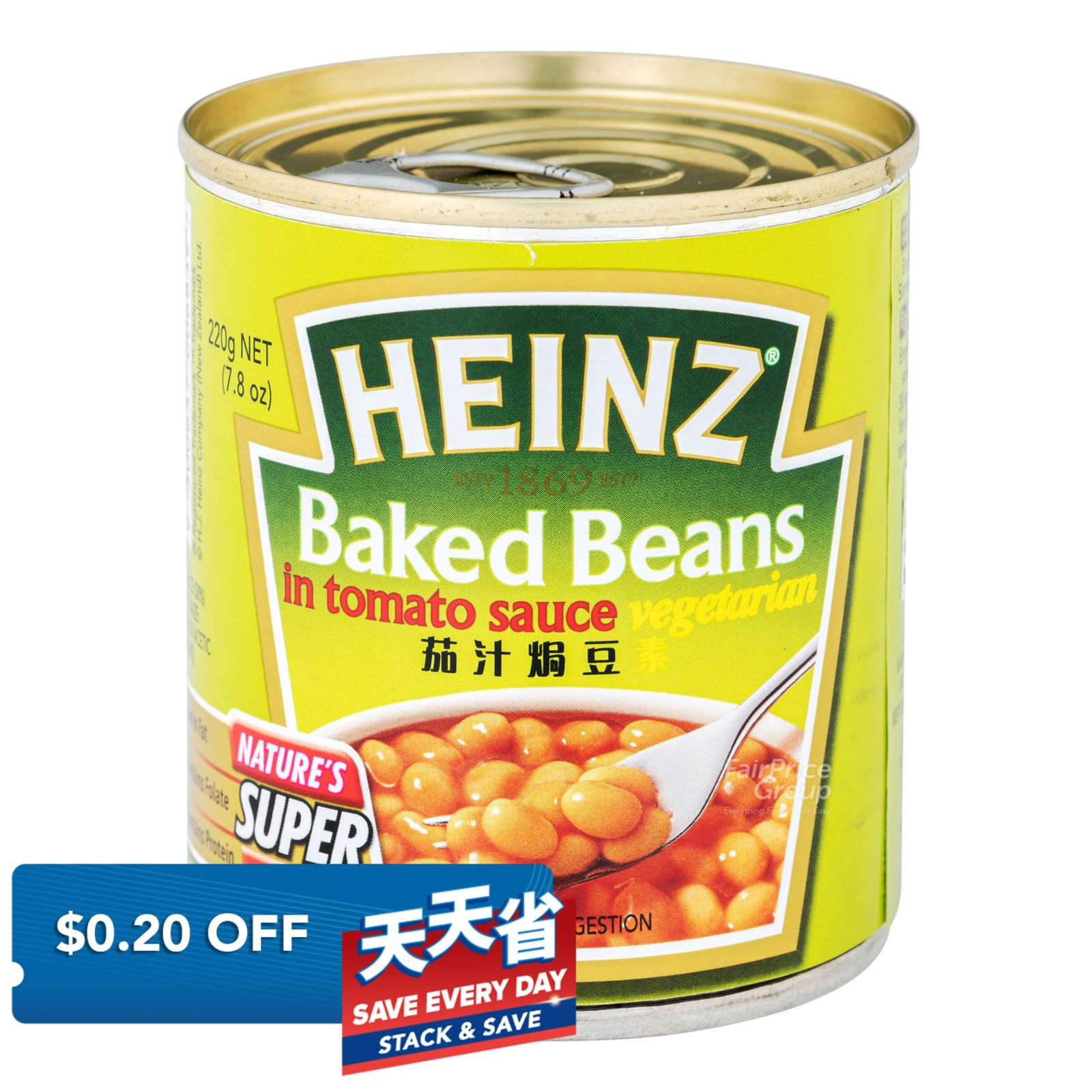 Heinz Baked Beans in Tomato Sauce