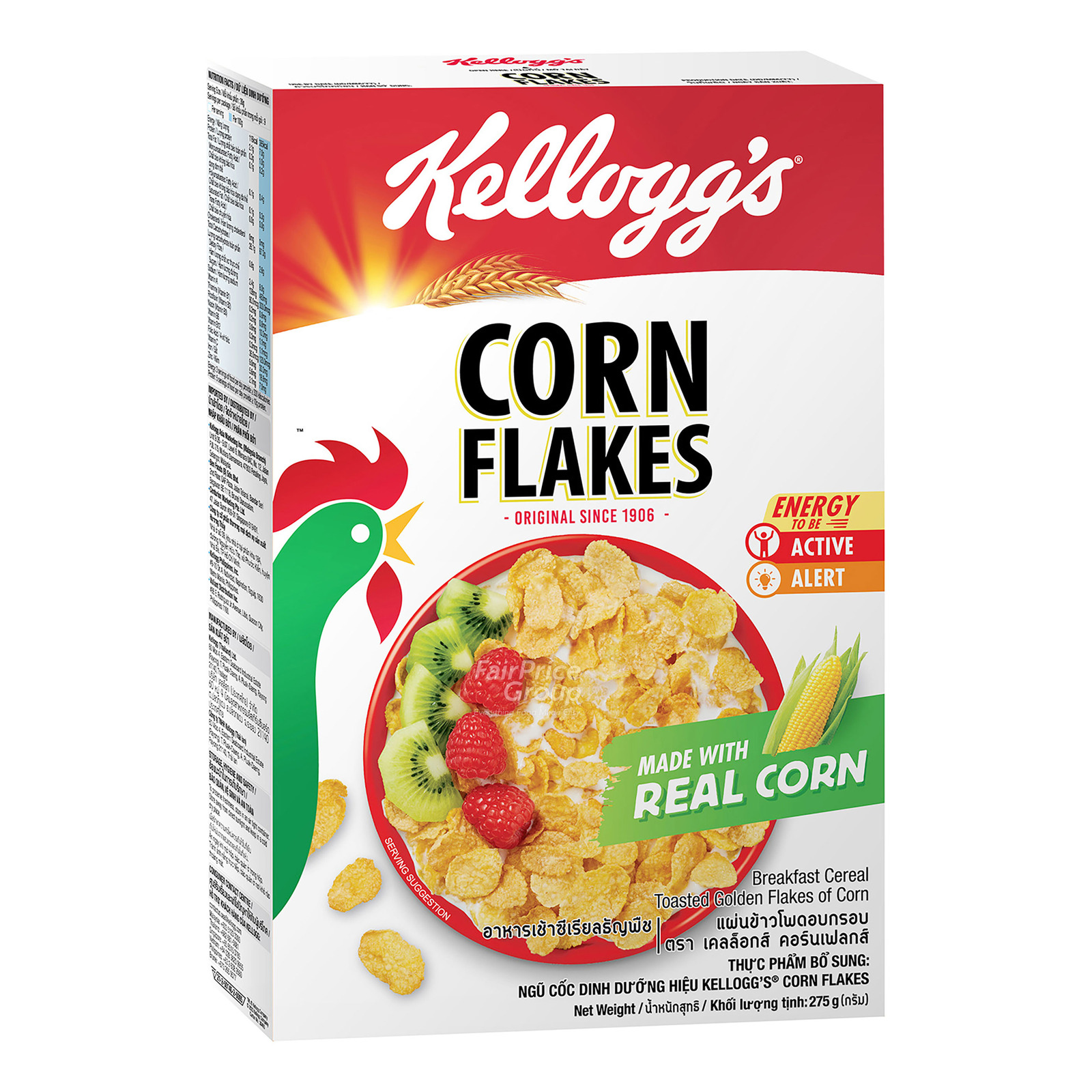 Kellogg's Cereal - Cornflakes