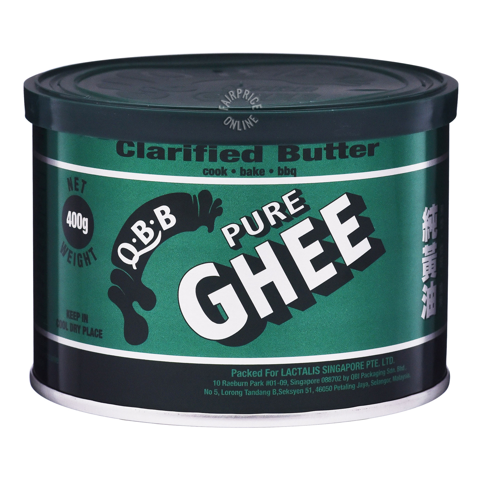 Q.B.B Pure Ghee