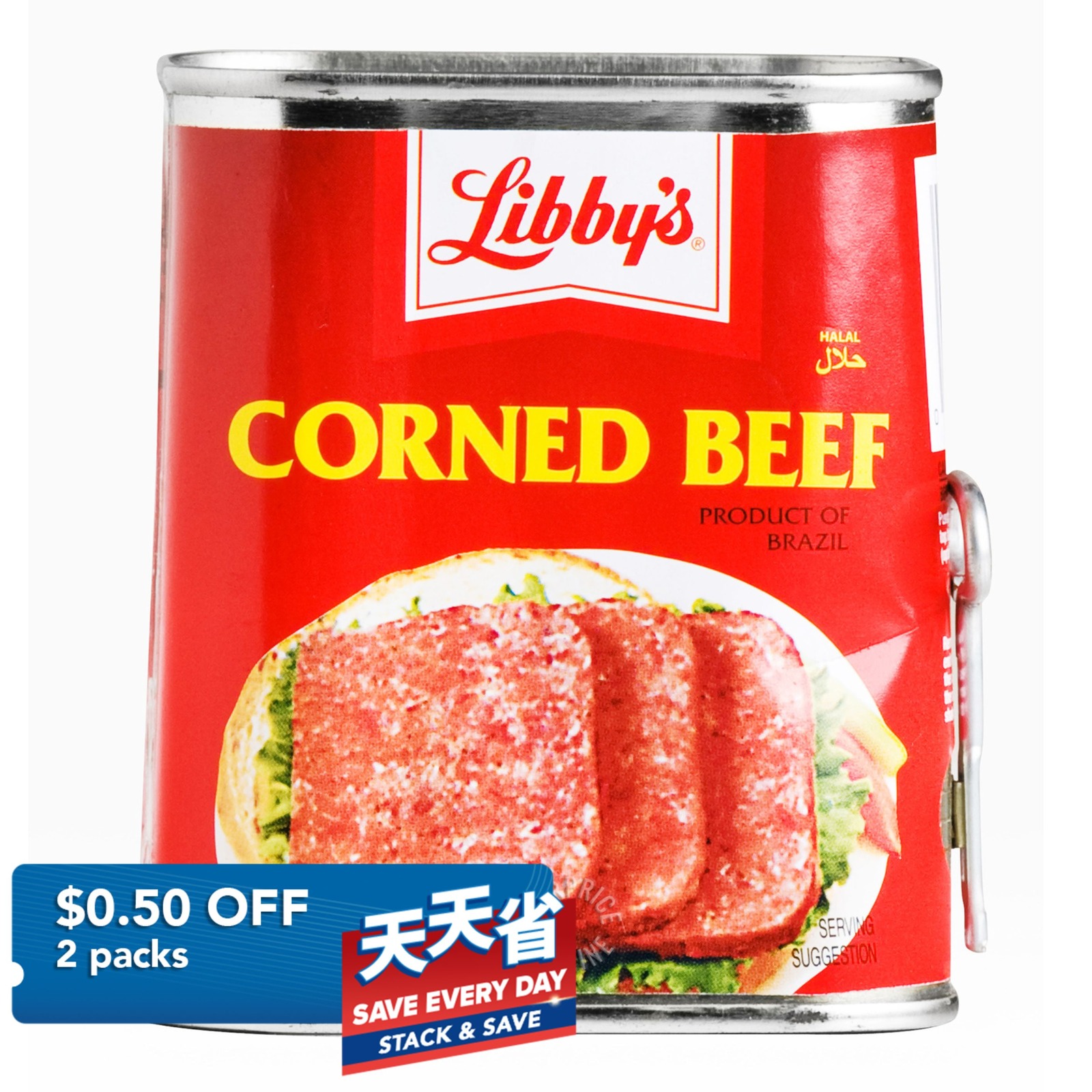 Libby's Corned Beef