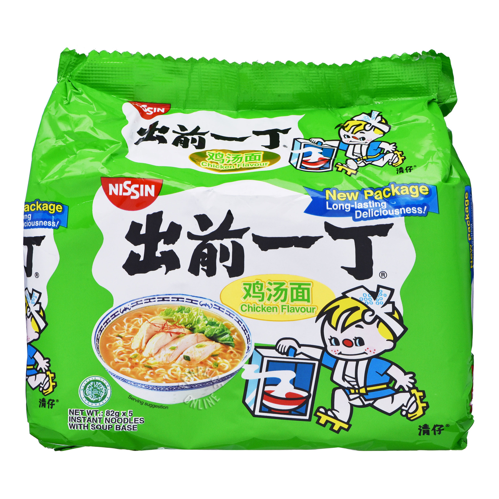 Nissin Instant Noodles - Chicken
