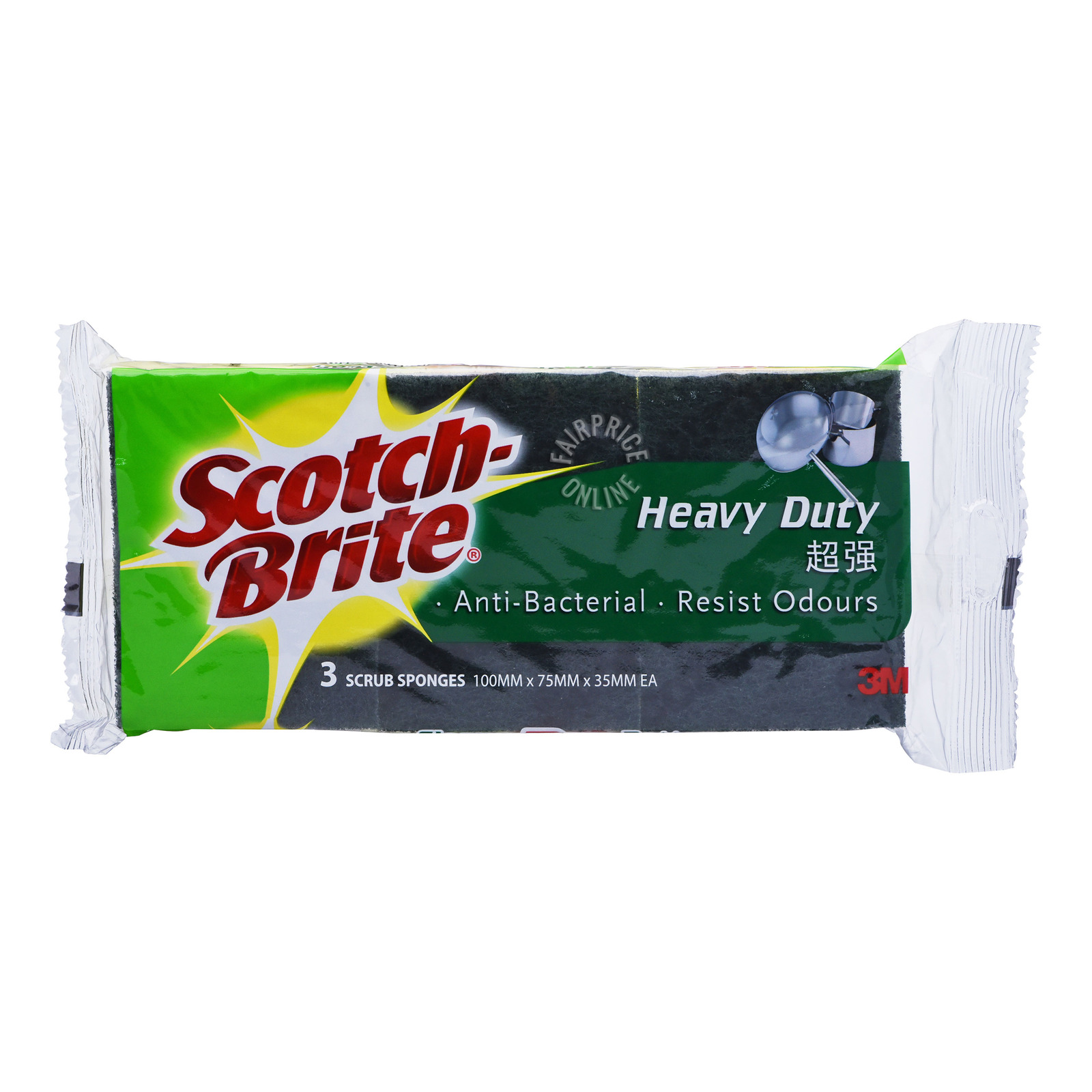 3M Scotch-Brite Scrub Sponges - Heavy Duty (Urethane)