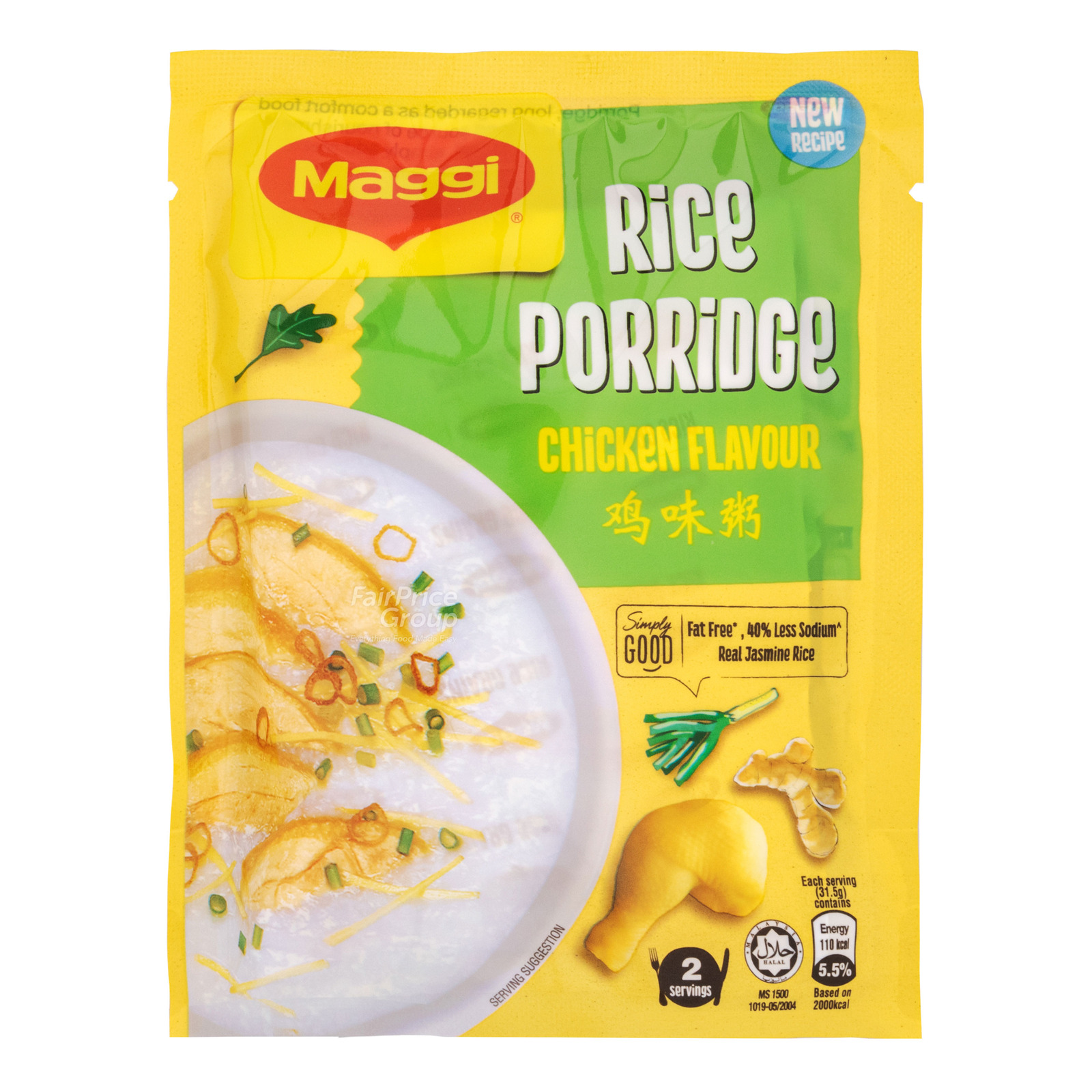 Maggi Instant Rice Porridge - Chicken