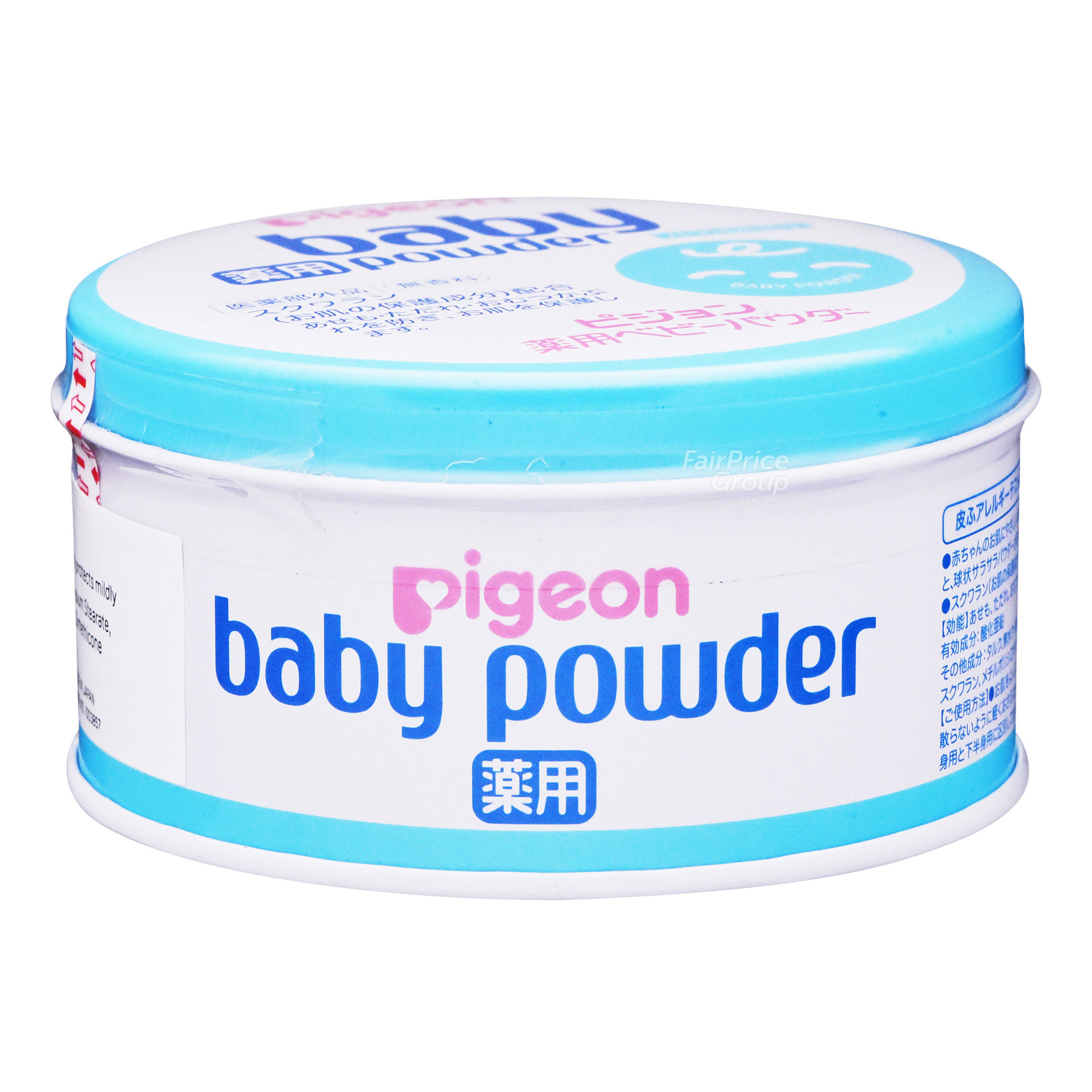 Pigeon Baby Powder - Medicated