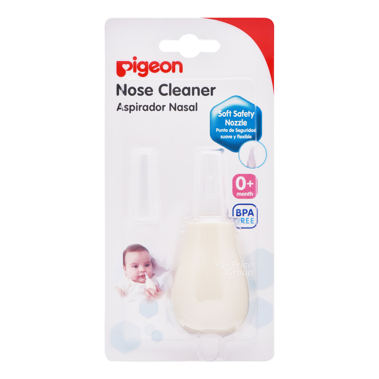 Pigeon Nose Cleaner - Aspirador Nasal