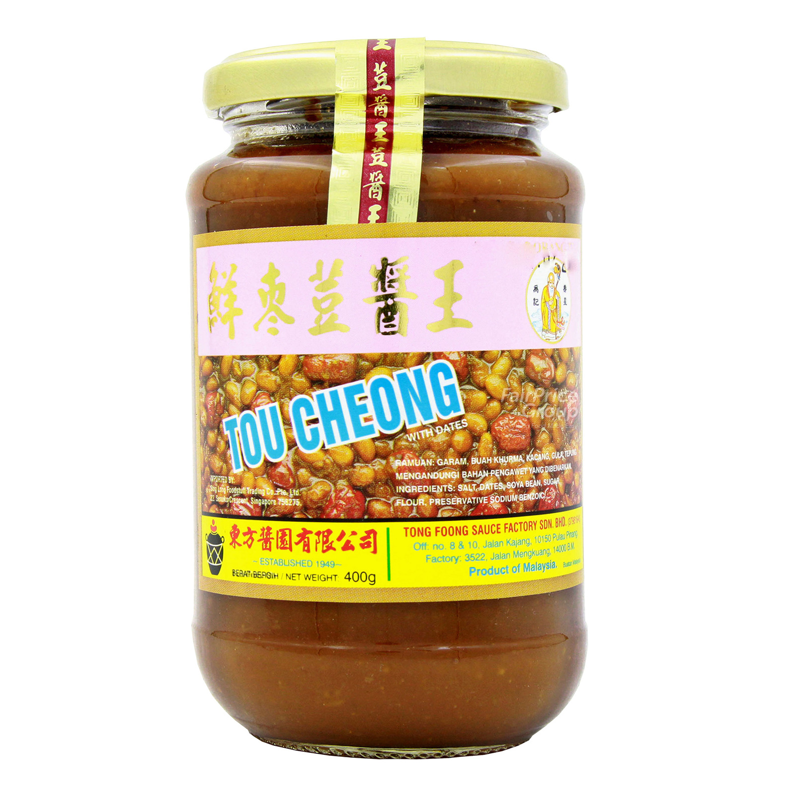 Tong Foong Sauce - Tou Cheong with Dates