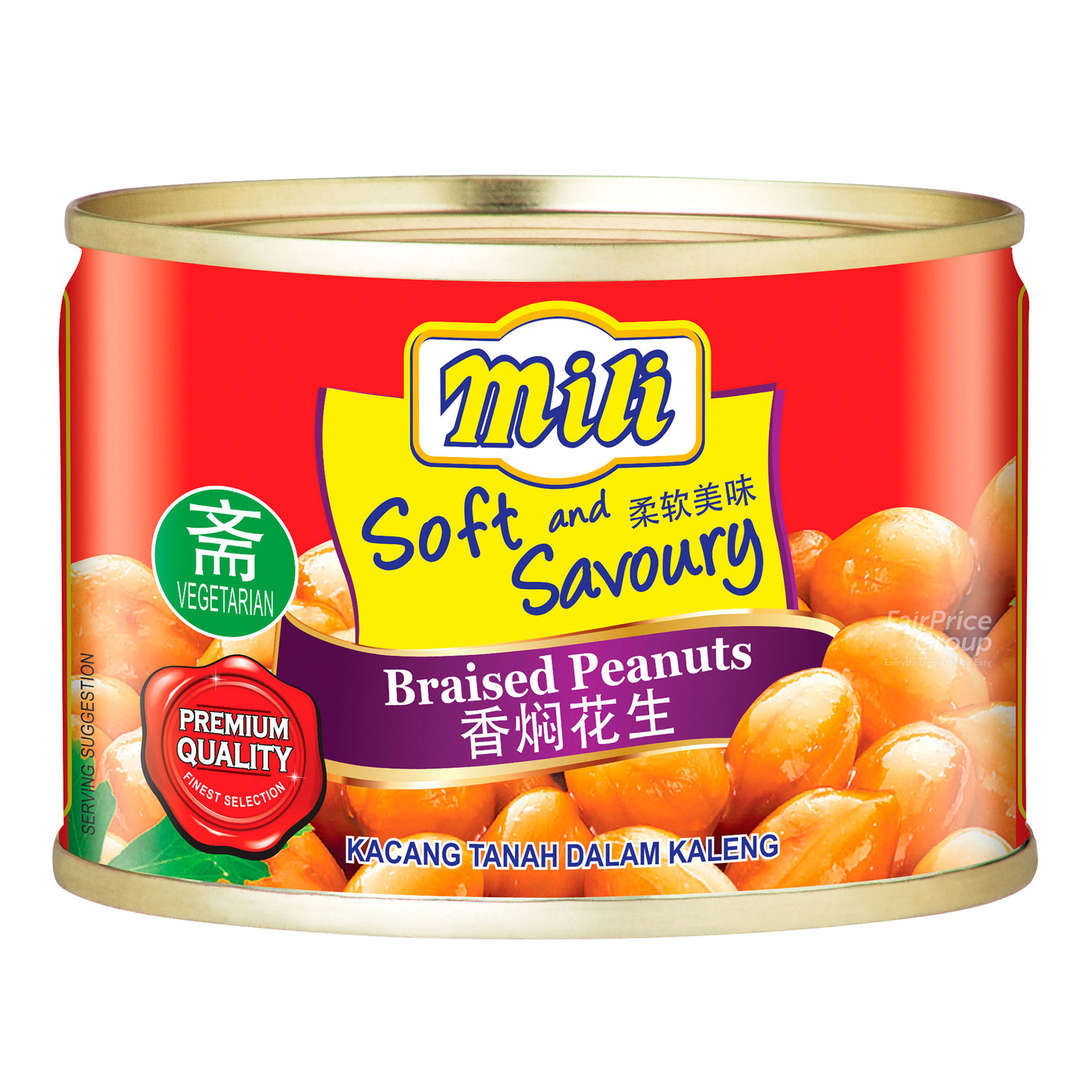 Mili Braised Peanuts