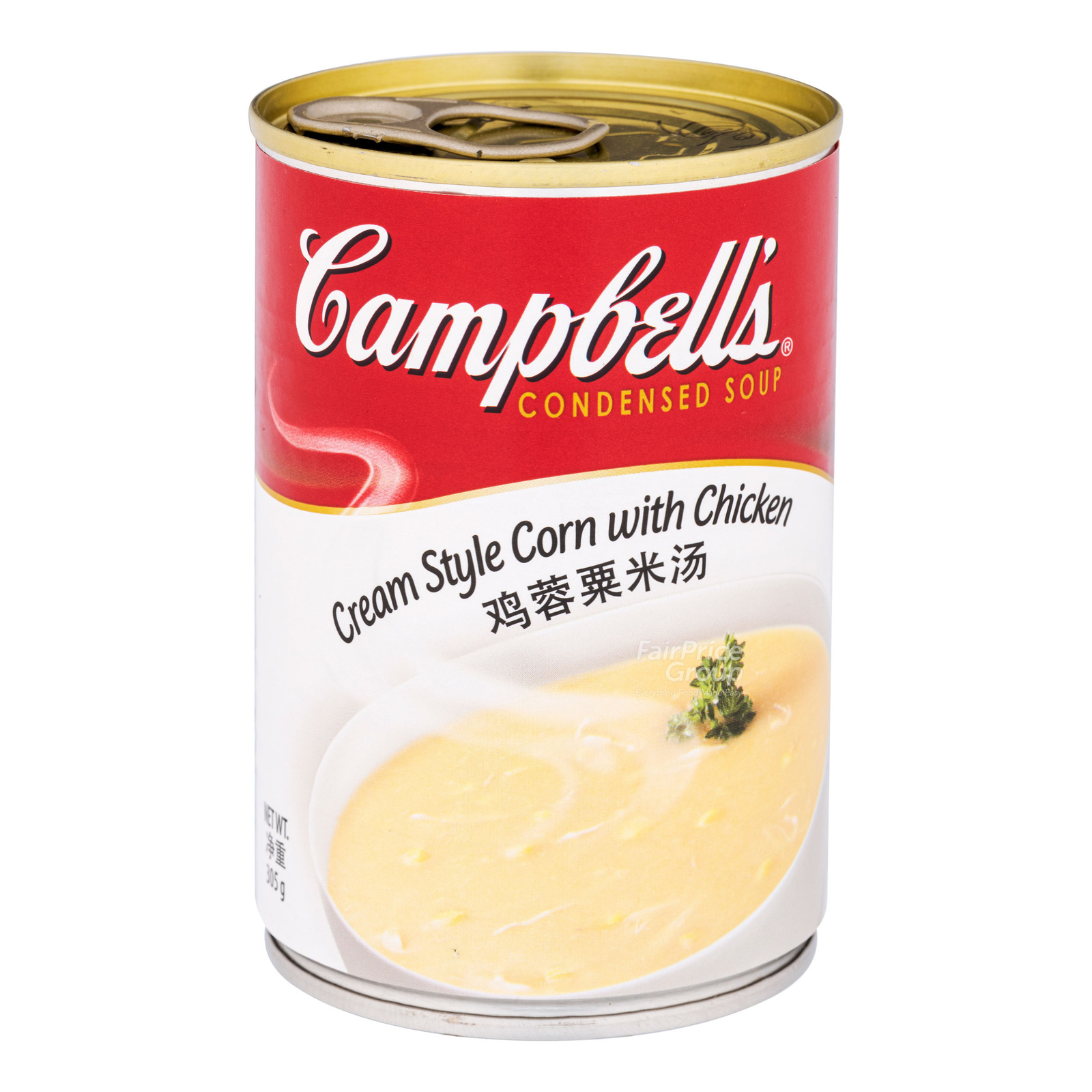 Campbell's Condensed Soup - Cream Style Corn with Chicken