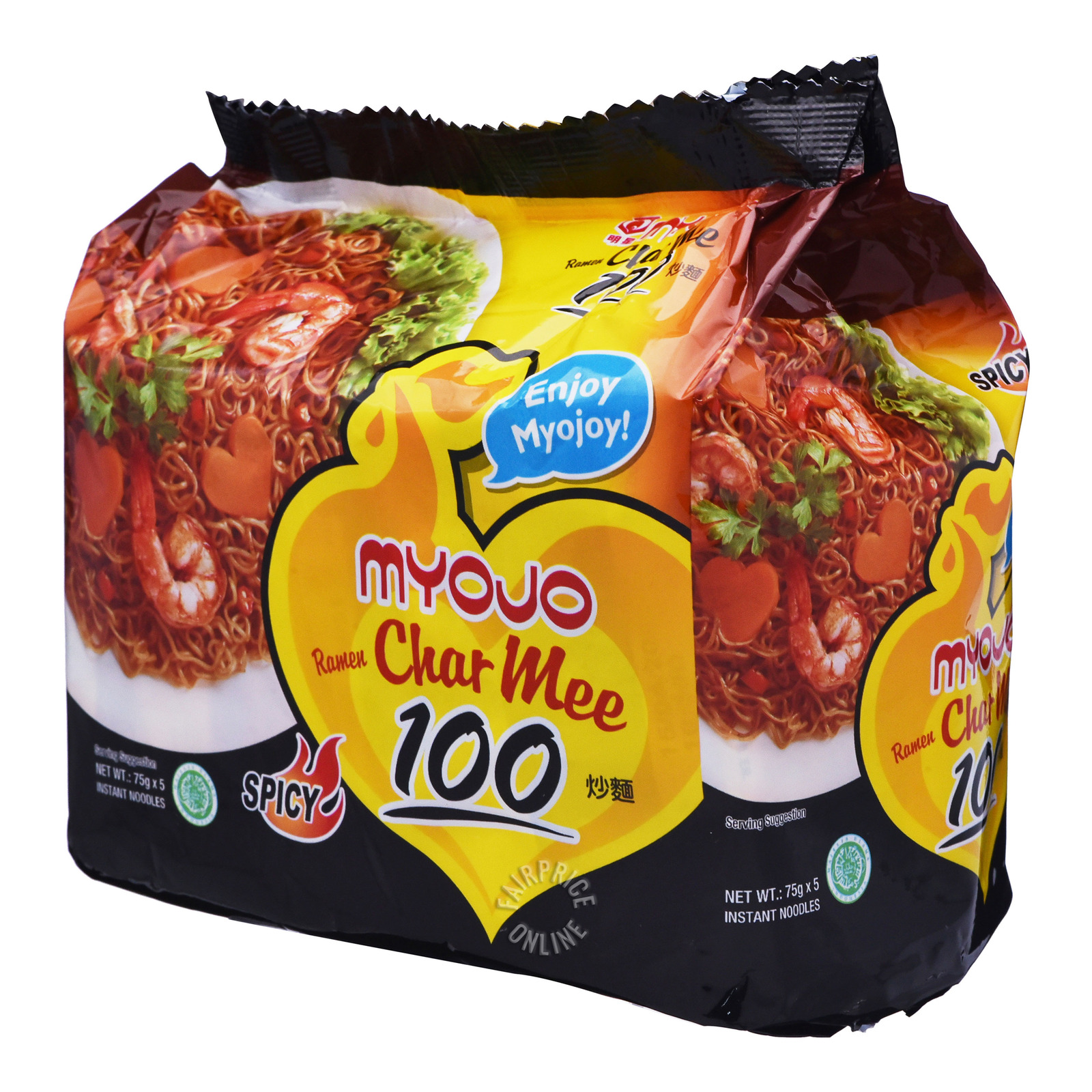 Best Instant Noodles Singapore