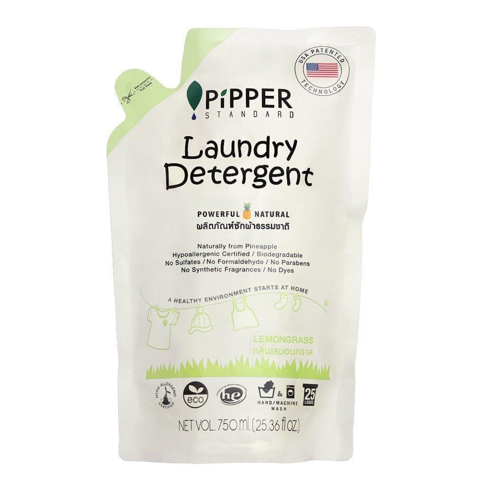 PiPPER Standard Laundry Detergent Lemongrass Refill