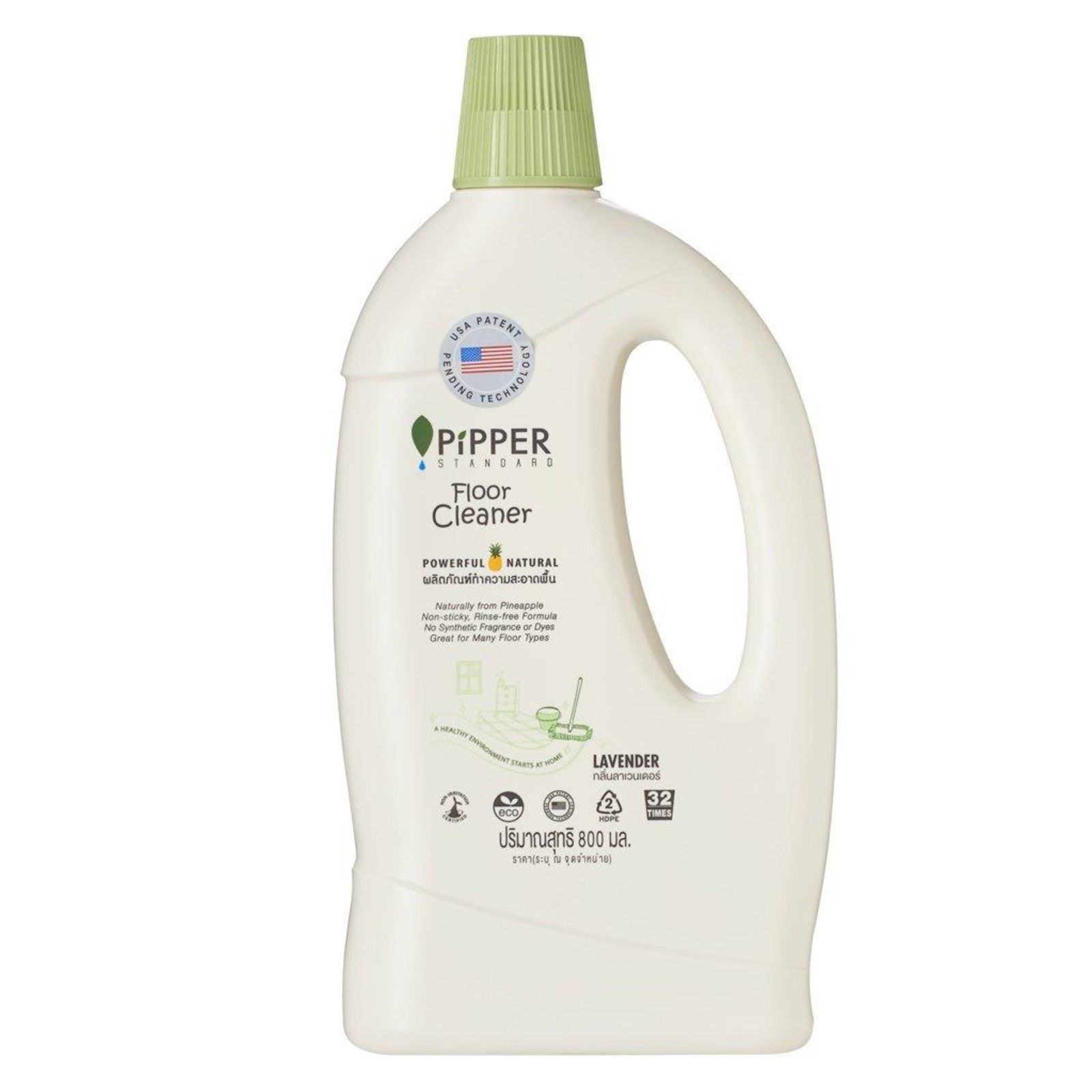 PiPPER Standard Floor Cleaner Lavender