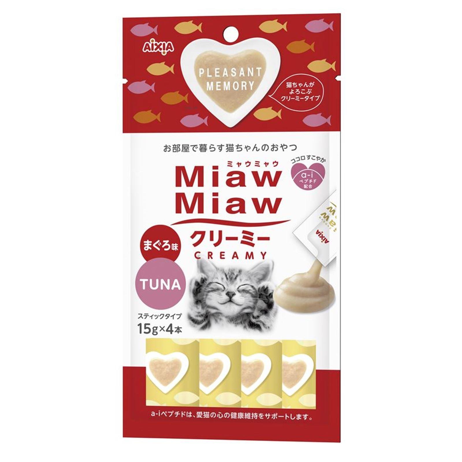 Aixia Miaw Miaw Creamy - Tuna