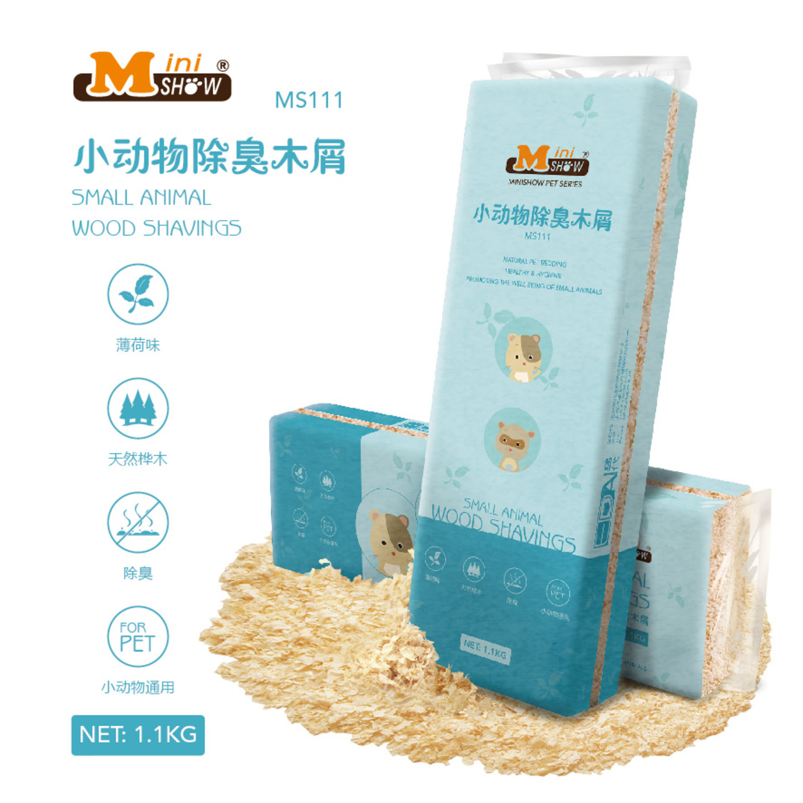 Edai Minishow Wood Shavings Mint