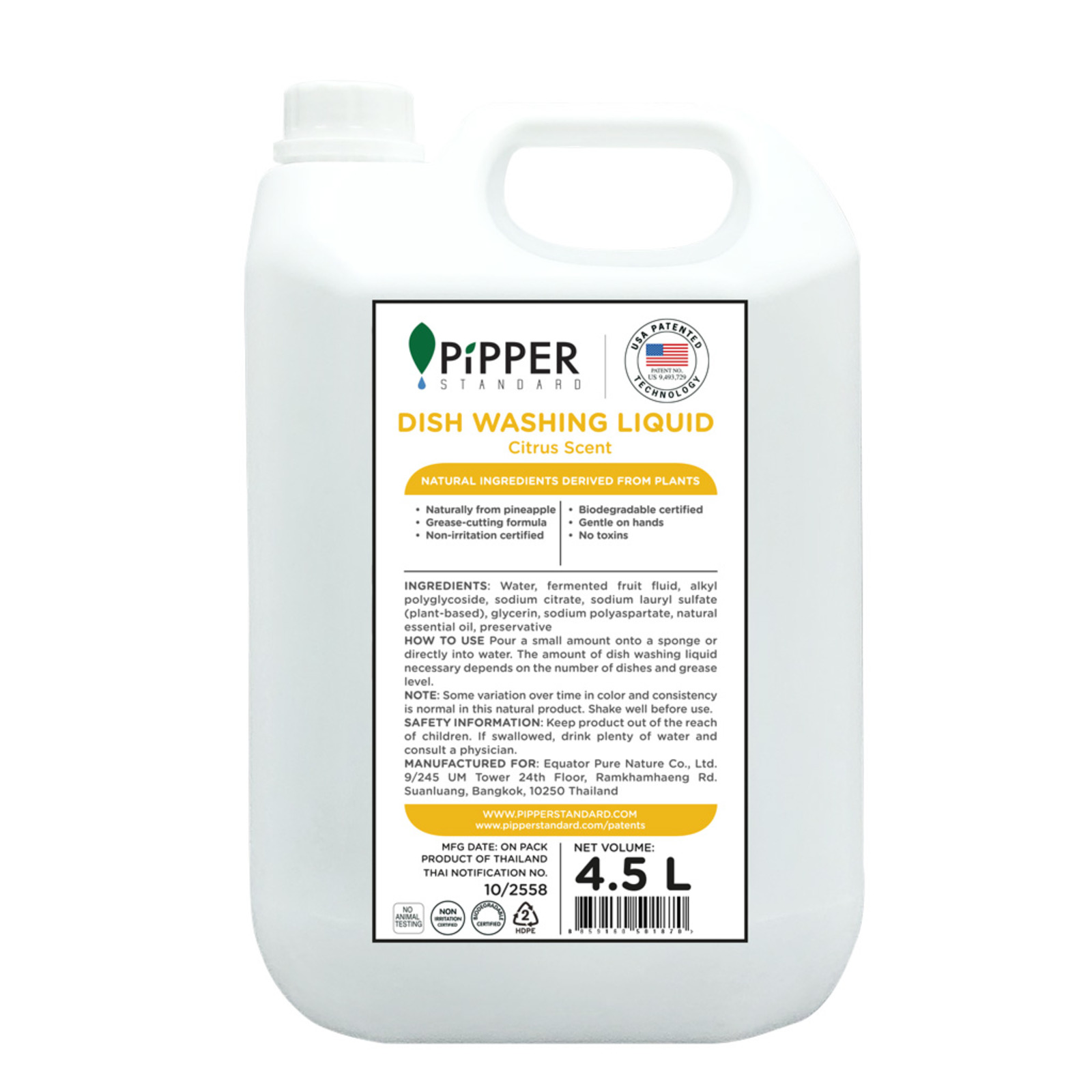 PiPPER Dish Washing Liquid Citrus