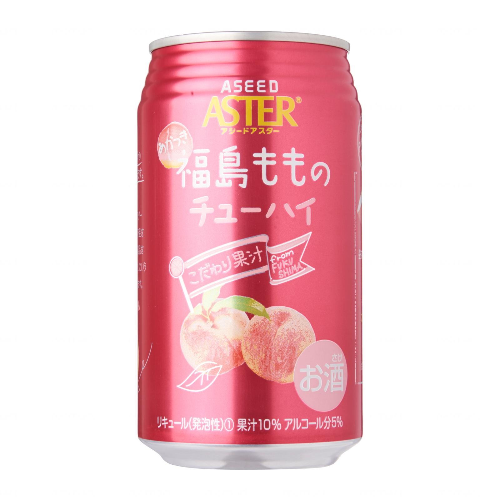 Aseed Wakayama Momo Peach No Chu-Hai Japanese Fruit Beer