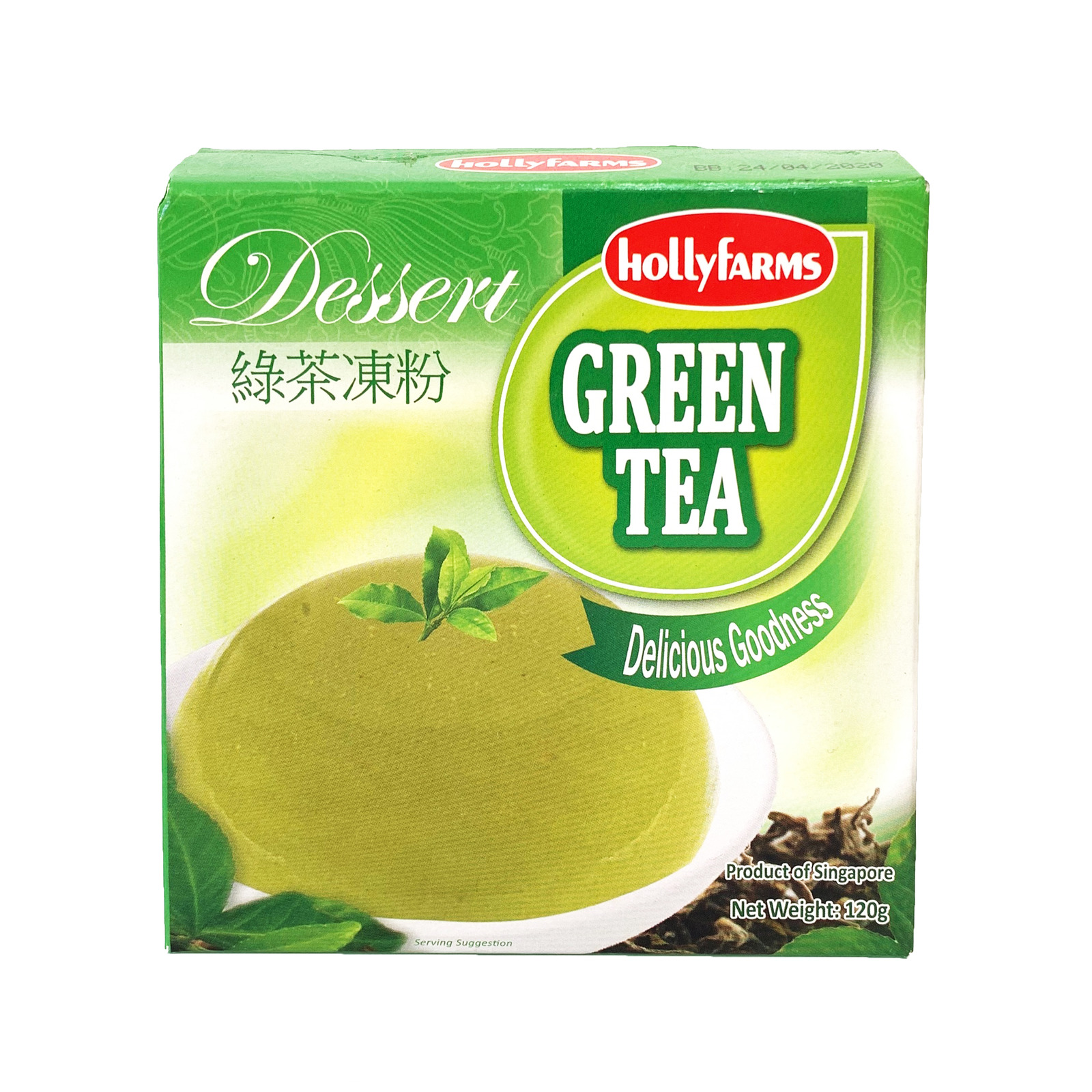 Hollyfarms Green Tea Dessert