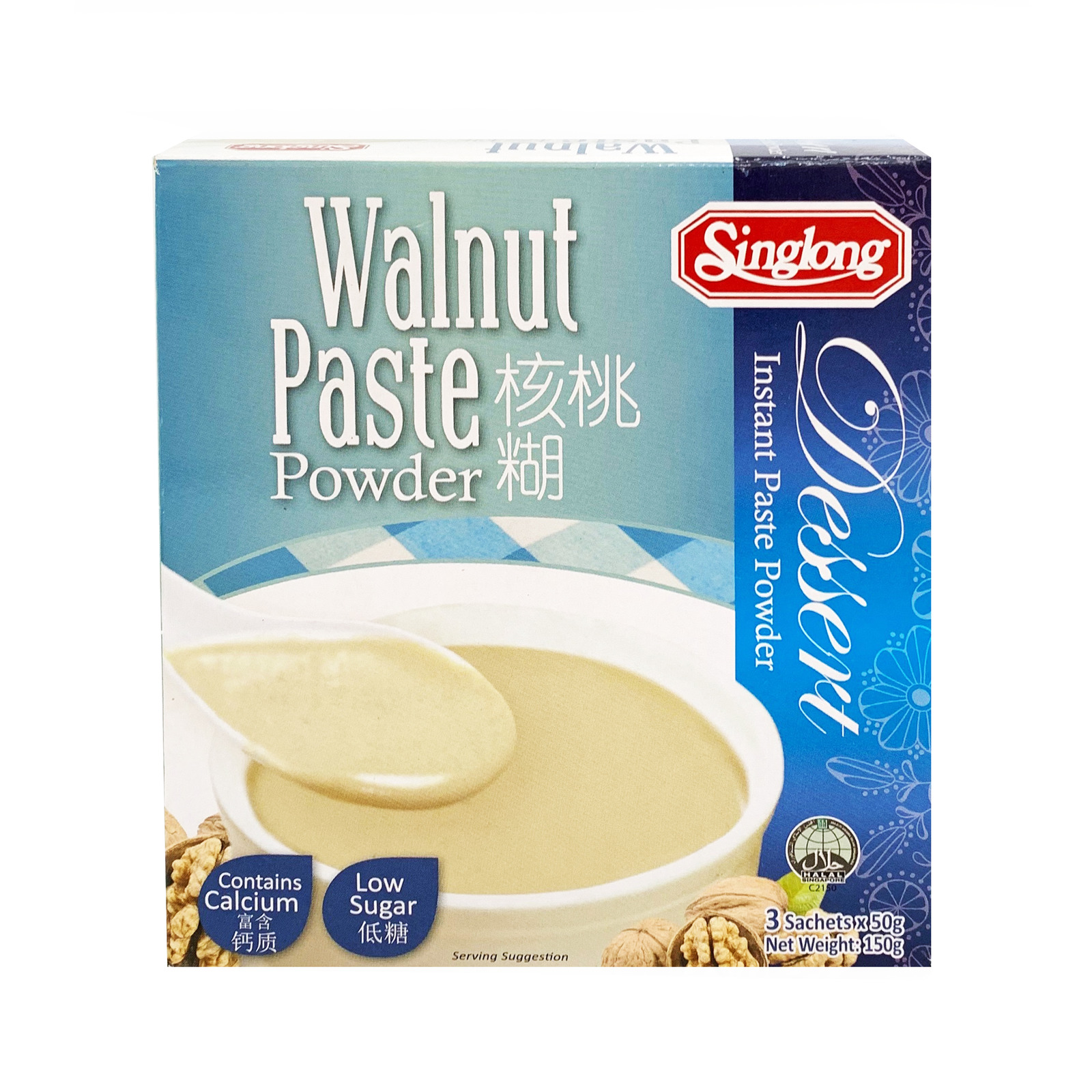 Hollyfarms Inst. Walnut Paste Powder