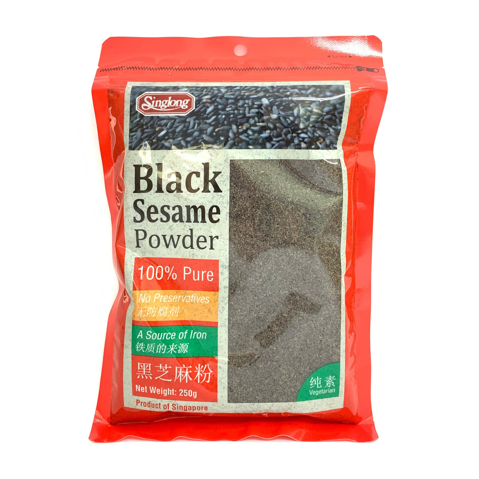 Sing Long Black Sesame Powder