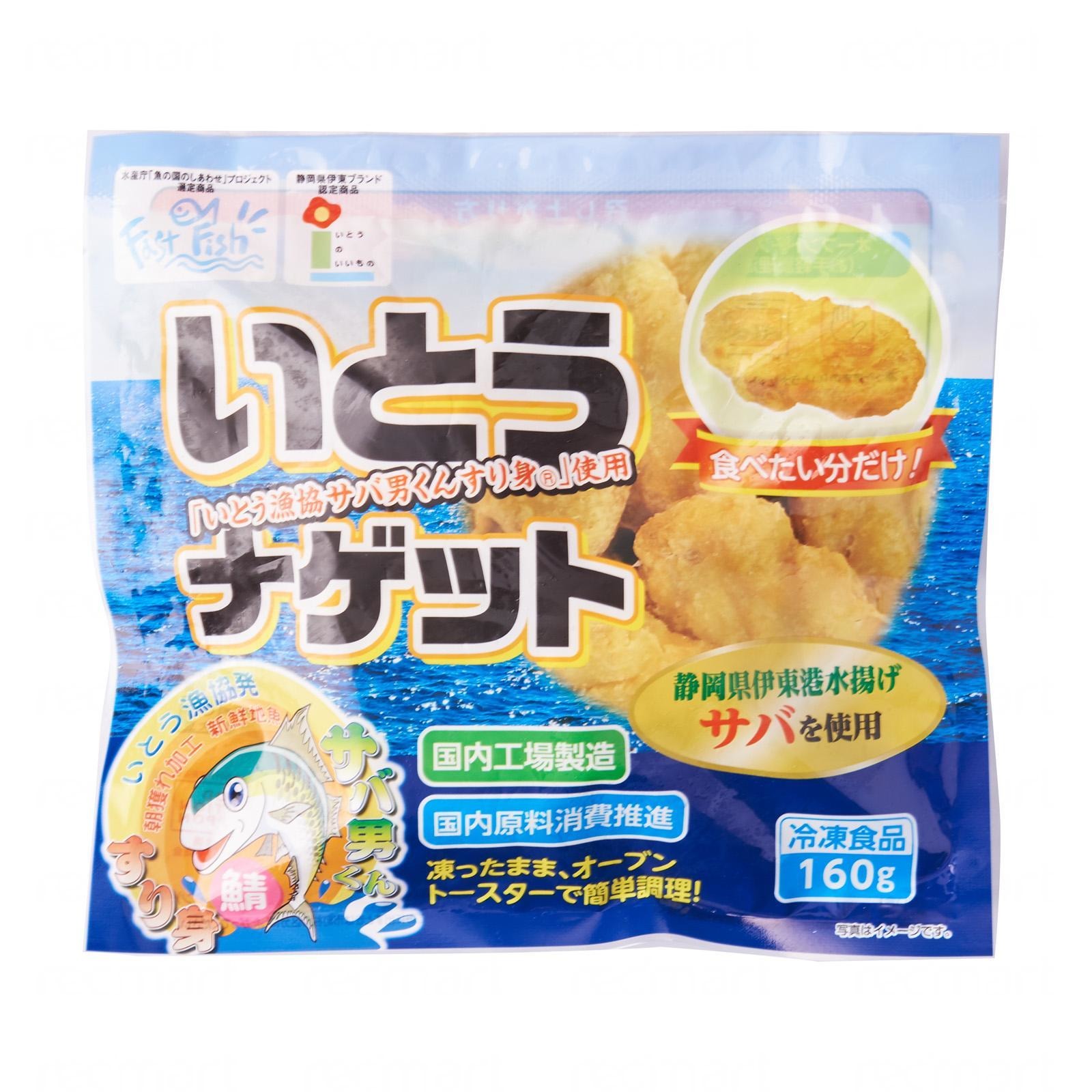 TOHEI Japan's Delicious Frozen Fish Nuggets