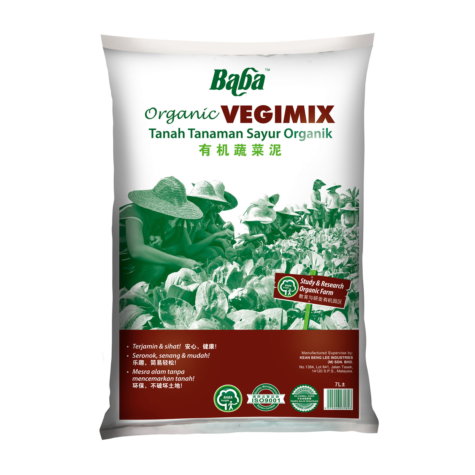Baba Vegimix Organic Soil