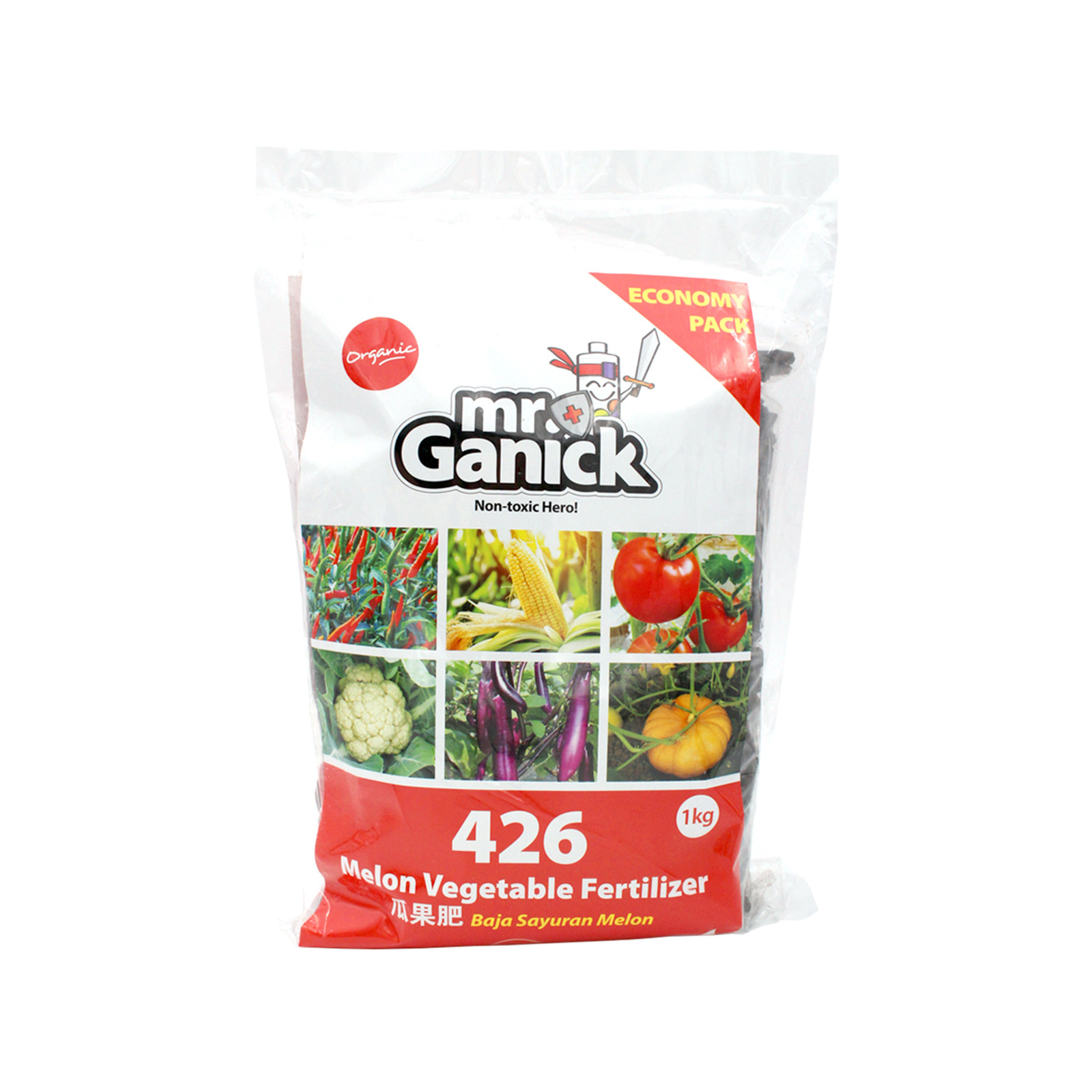 Baba Smart Grow - 426 Organic Fertilizer