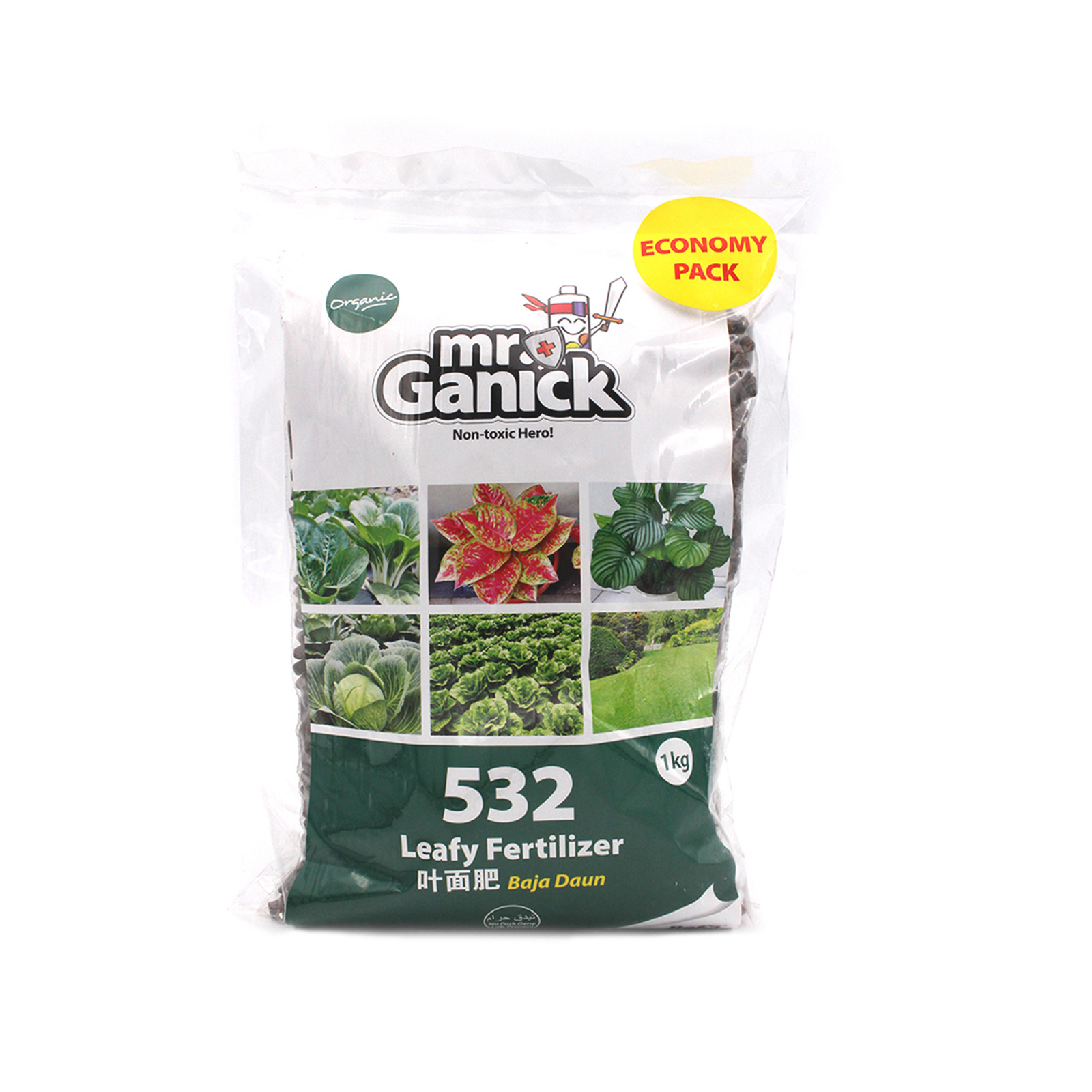 Baba Smart Grow - 532 Organic Fertilizer