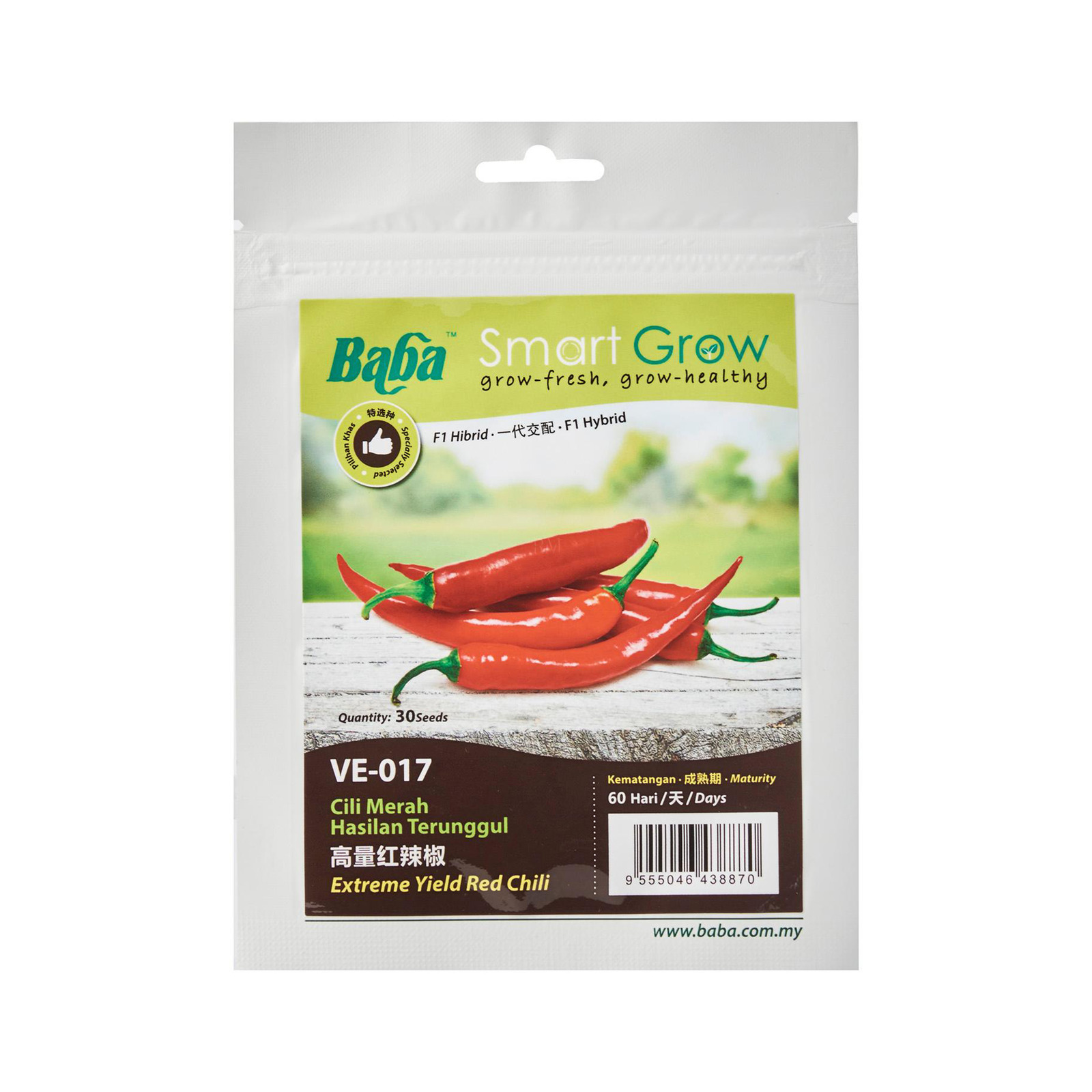 Baba Hybrid Extreme Yield Red Chili Seeds