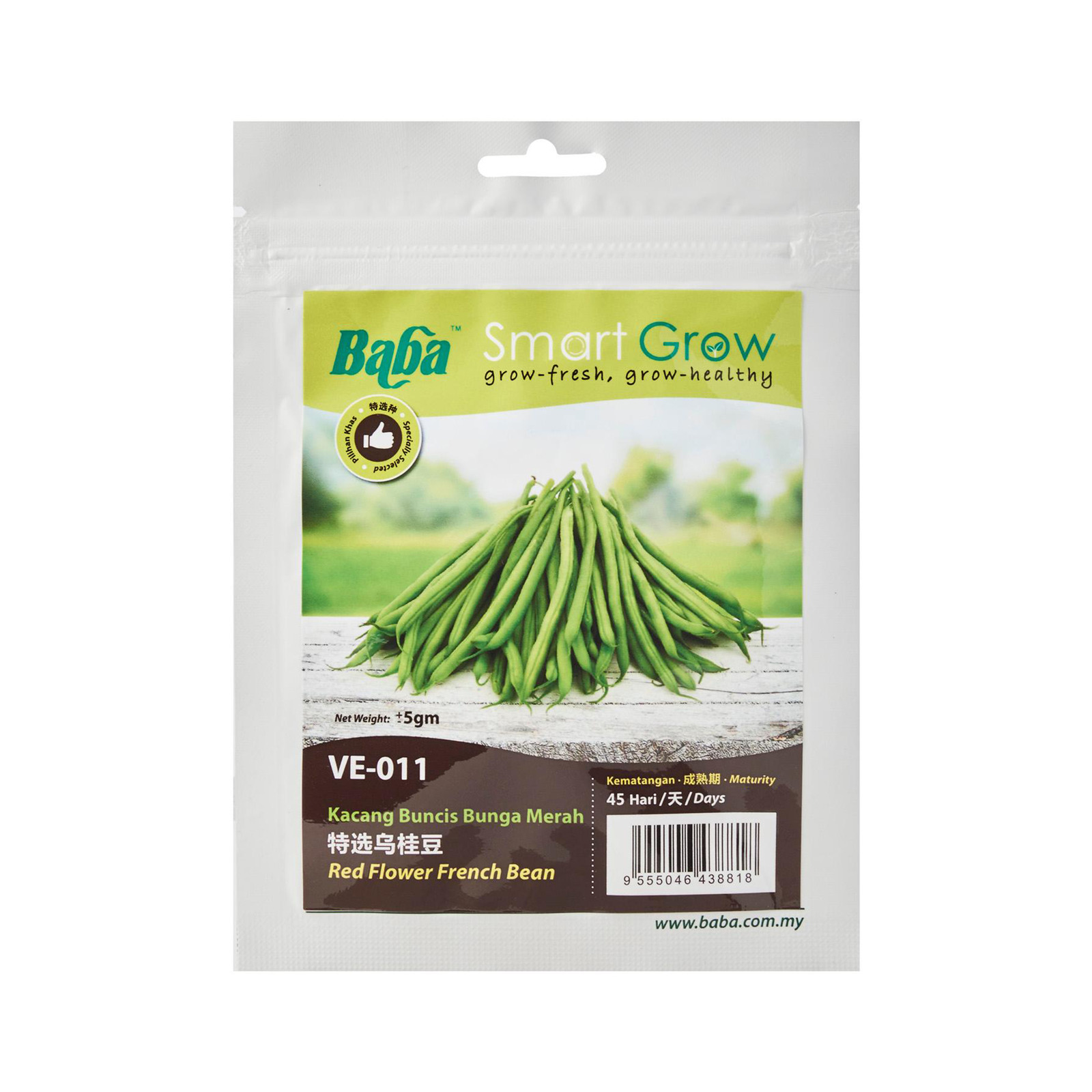 Baba Red Flower French Bean Seeds