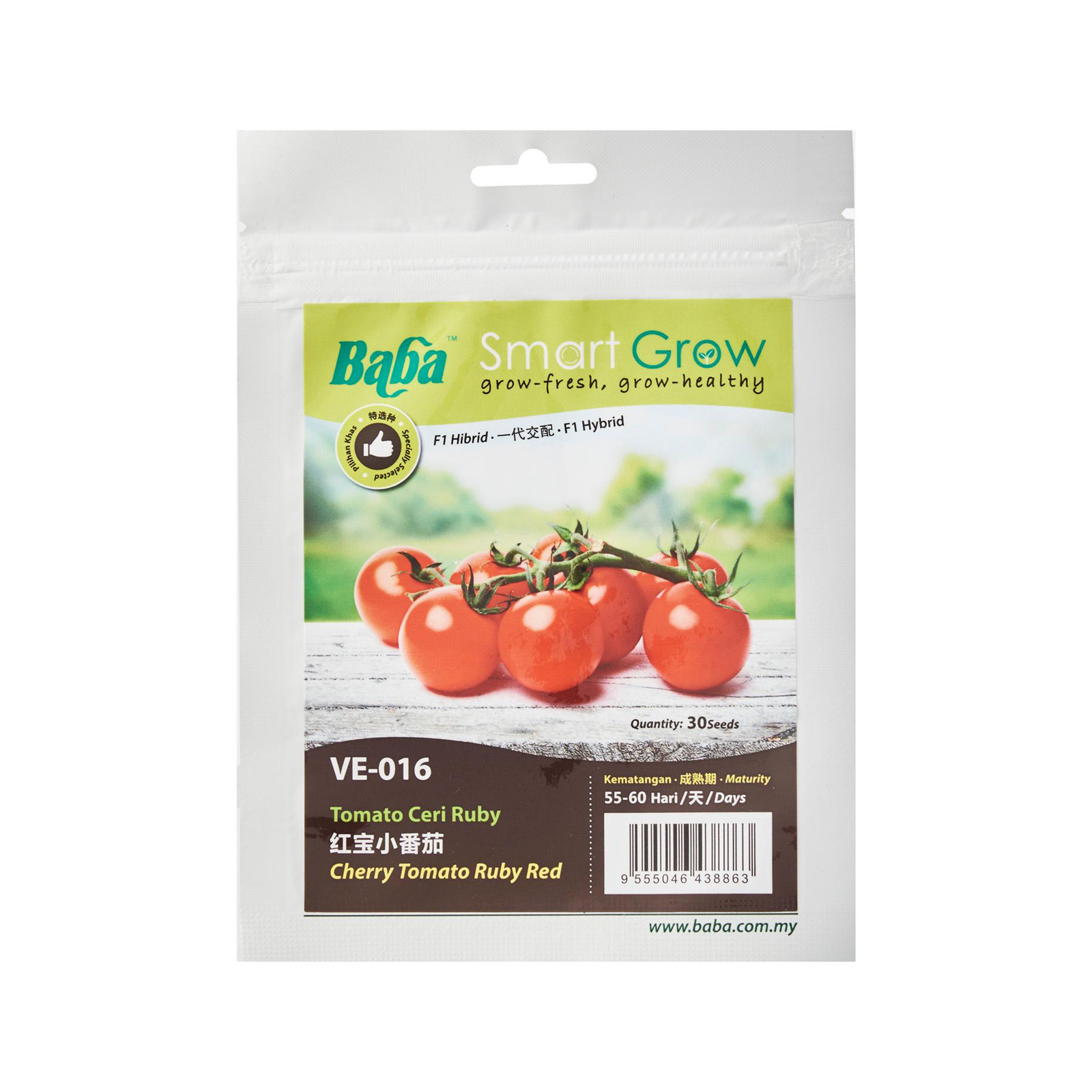 Baba Hybrid Cherry Tomato Ruby Red Seeds