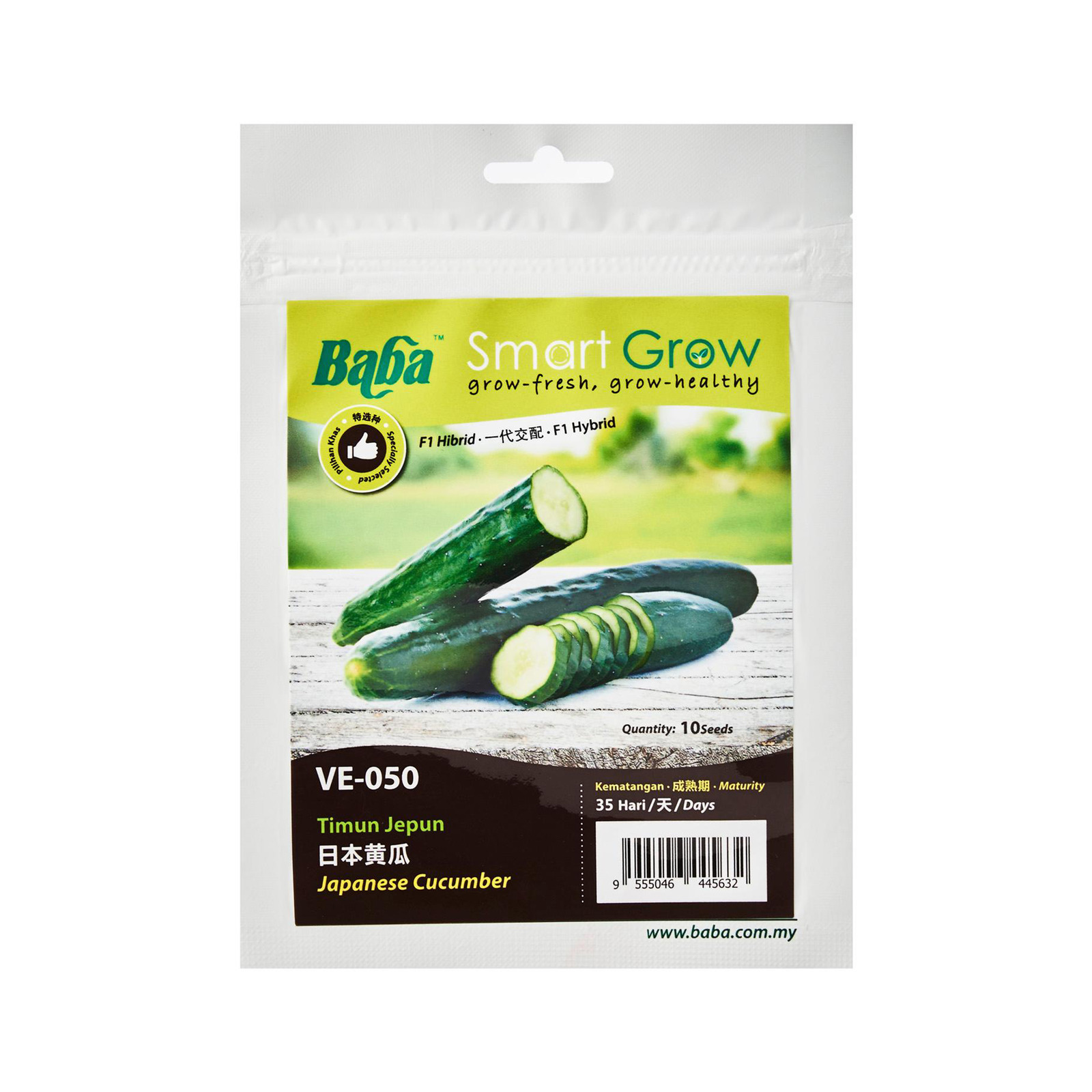 Baba Japanese Cucumber Seeds