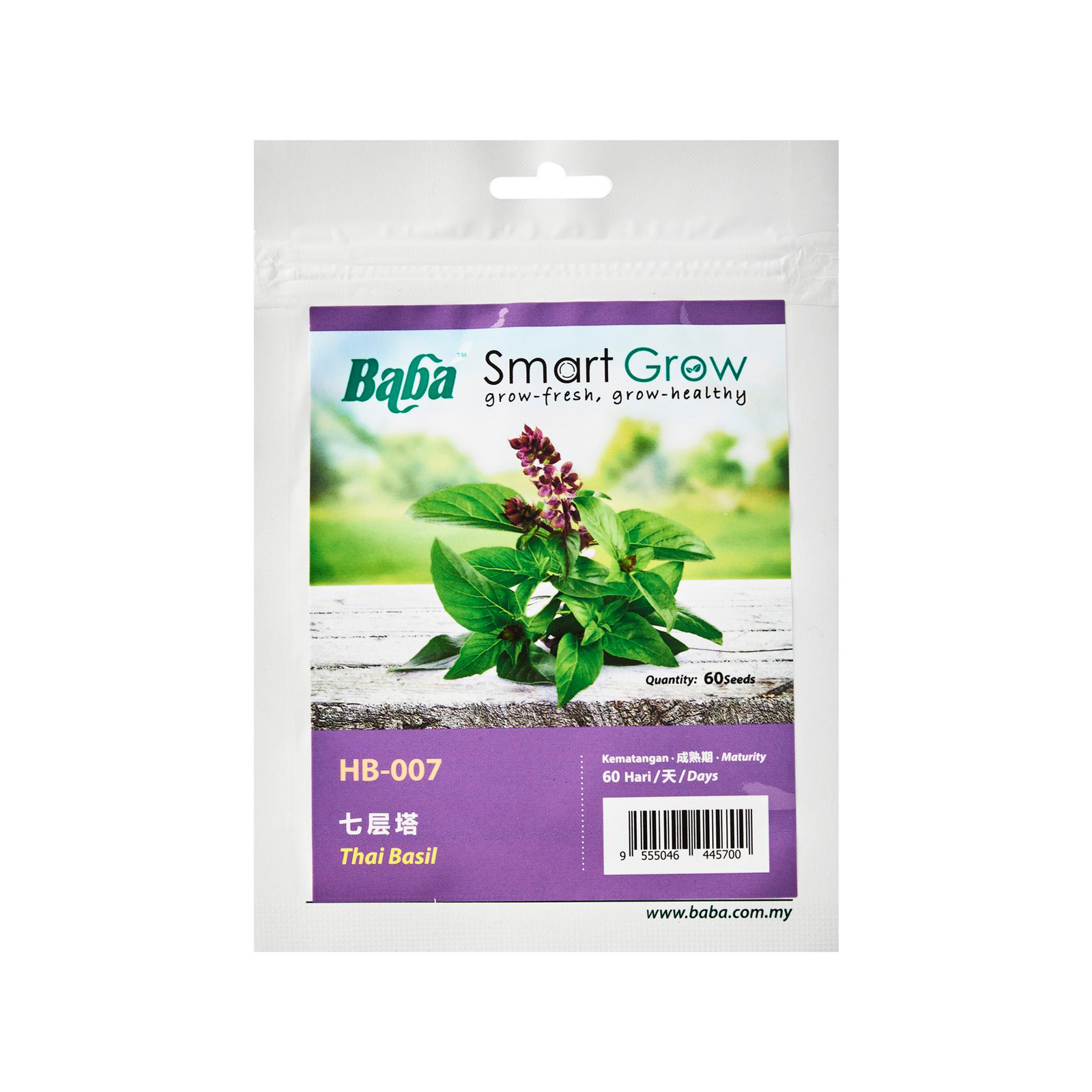 Baba Thai Basil Seeds