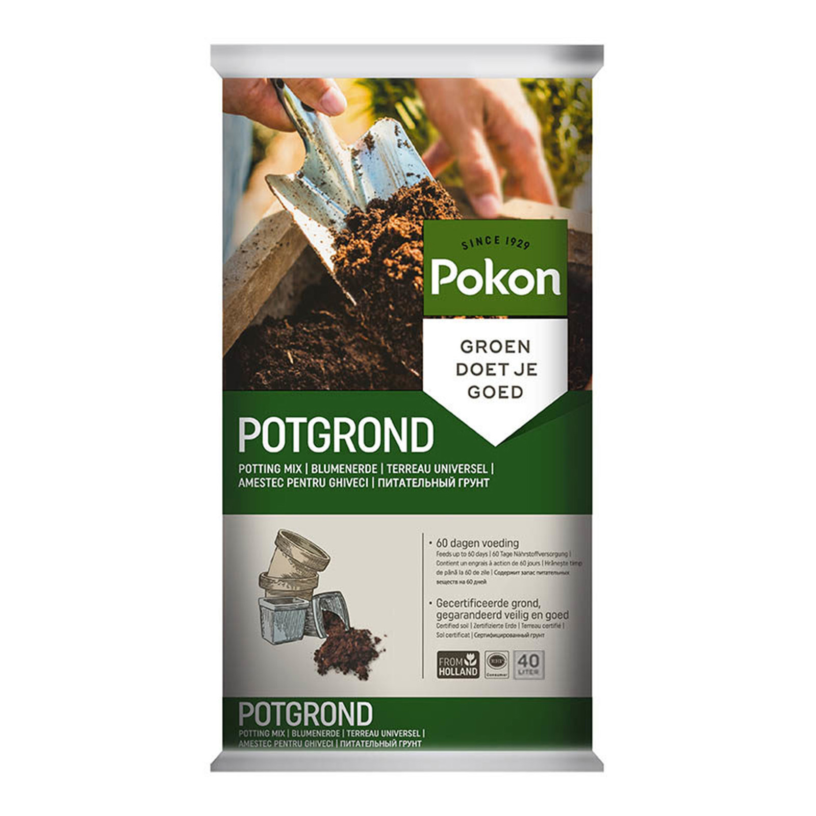 Pokon Potting Mix Soil
